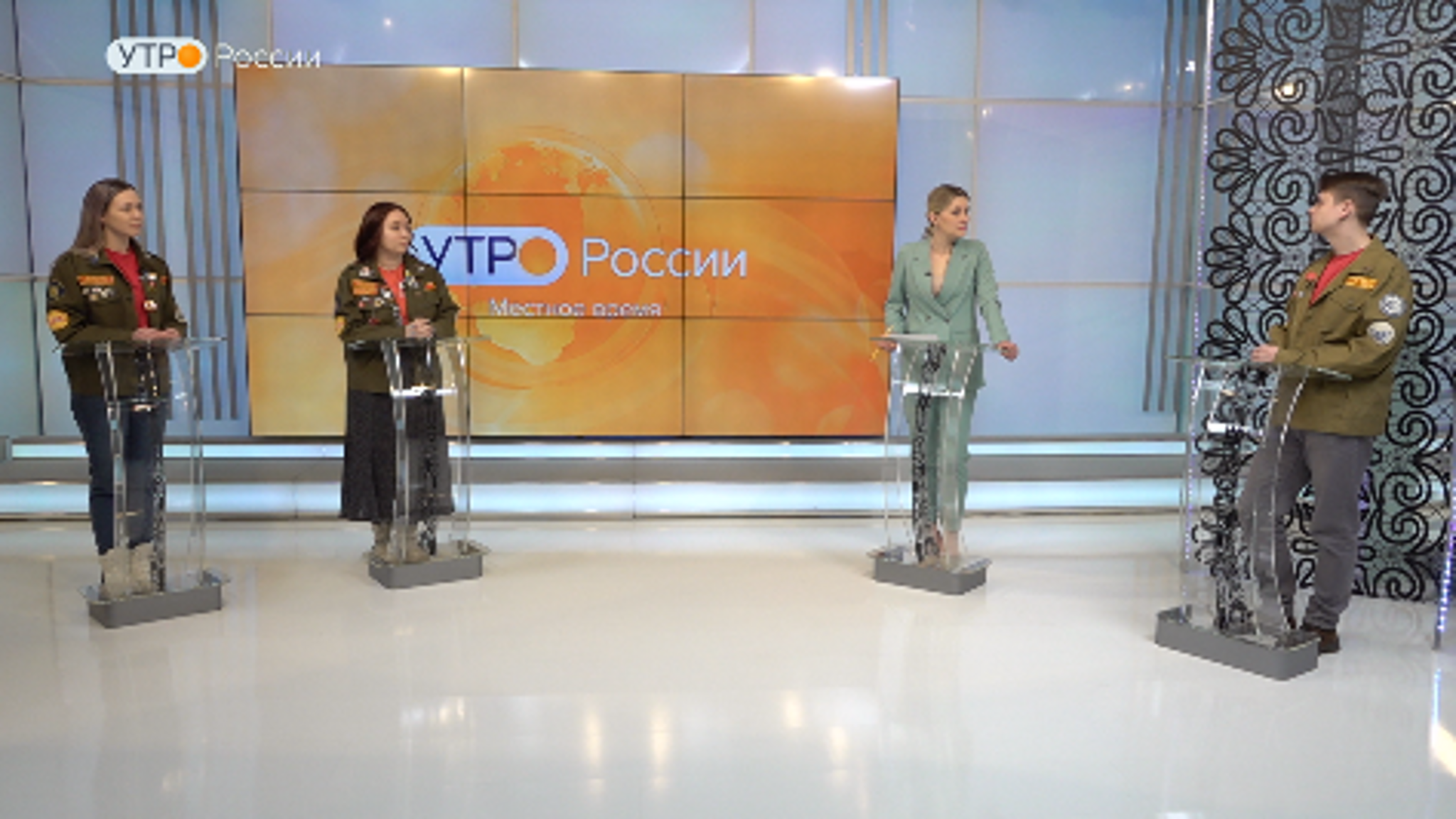 Утро России: День российского студенчества