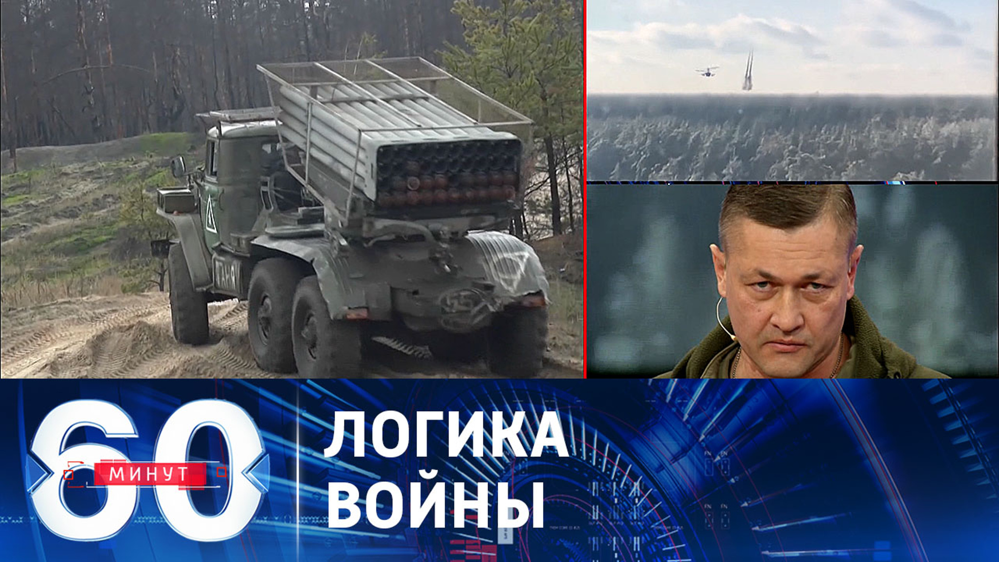 Гагин: Запад не готов воевать "по старинке"