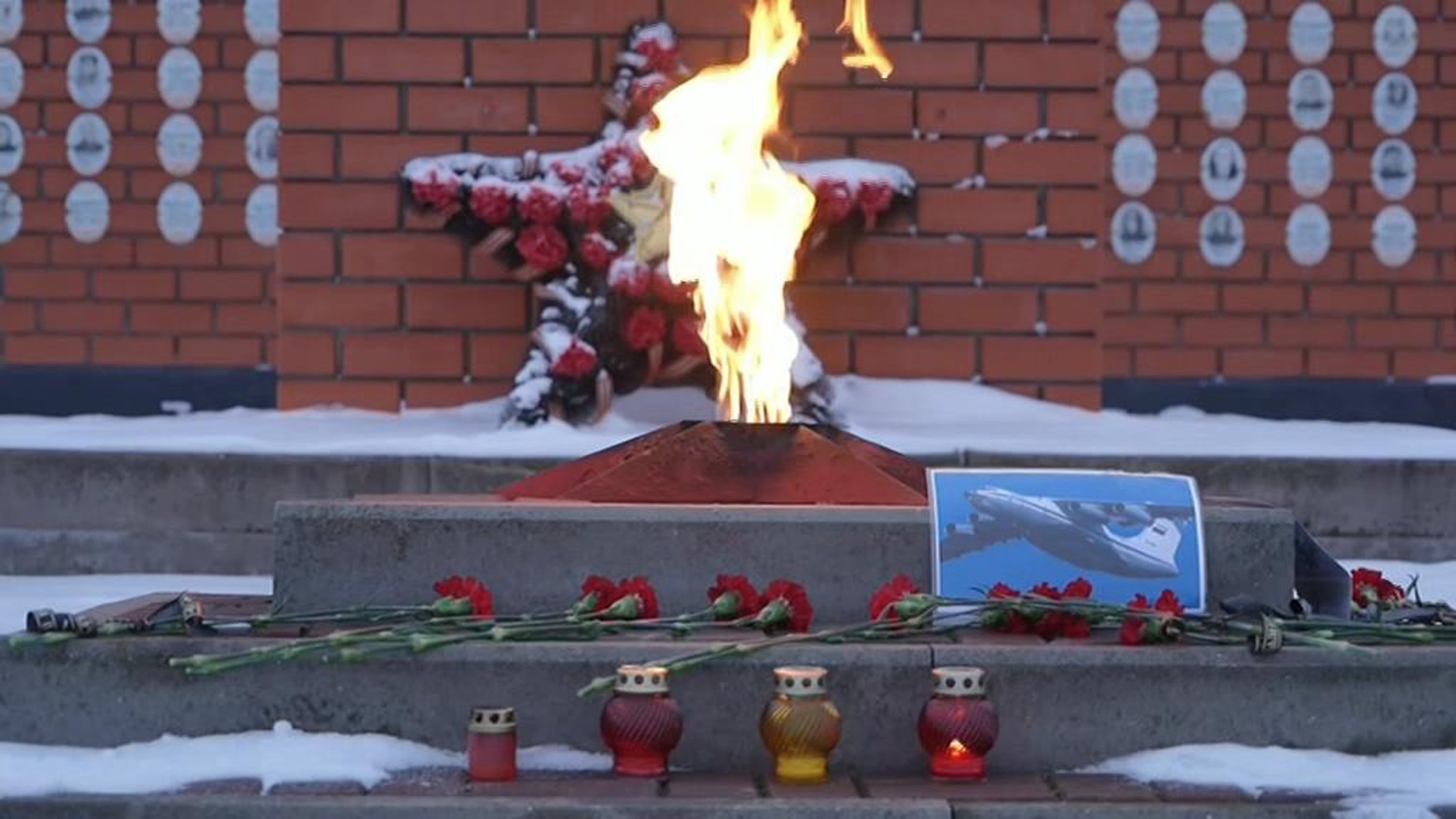 На месте крушения Ил-76 продолжаются оперативно-следственные мероприятия