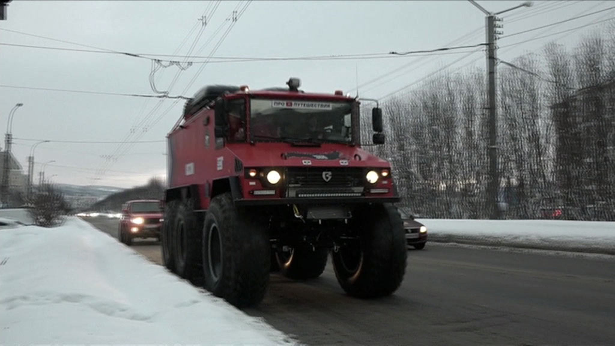 В Мурманске стартовала экспедиция "Россия 360"