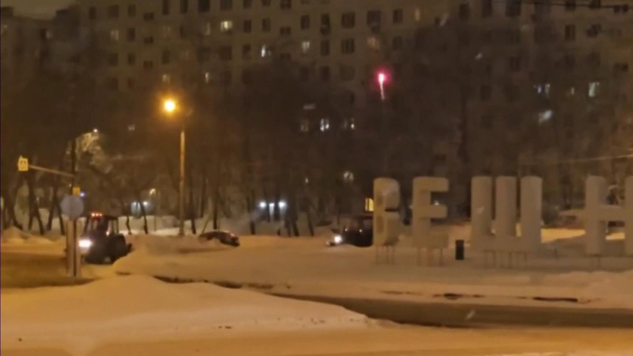 На востоке Москвы водители устроили опасный заезд