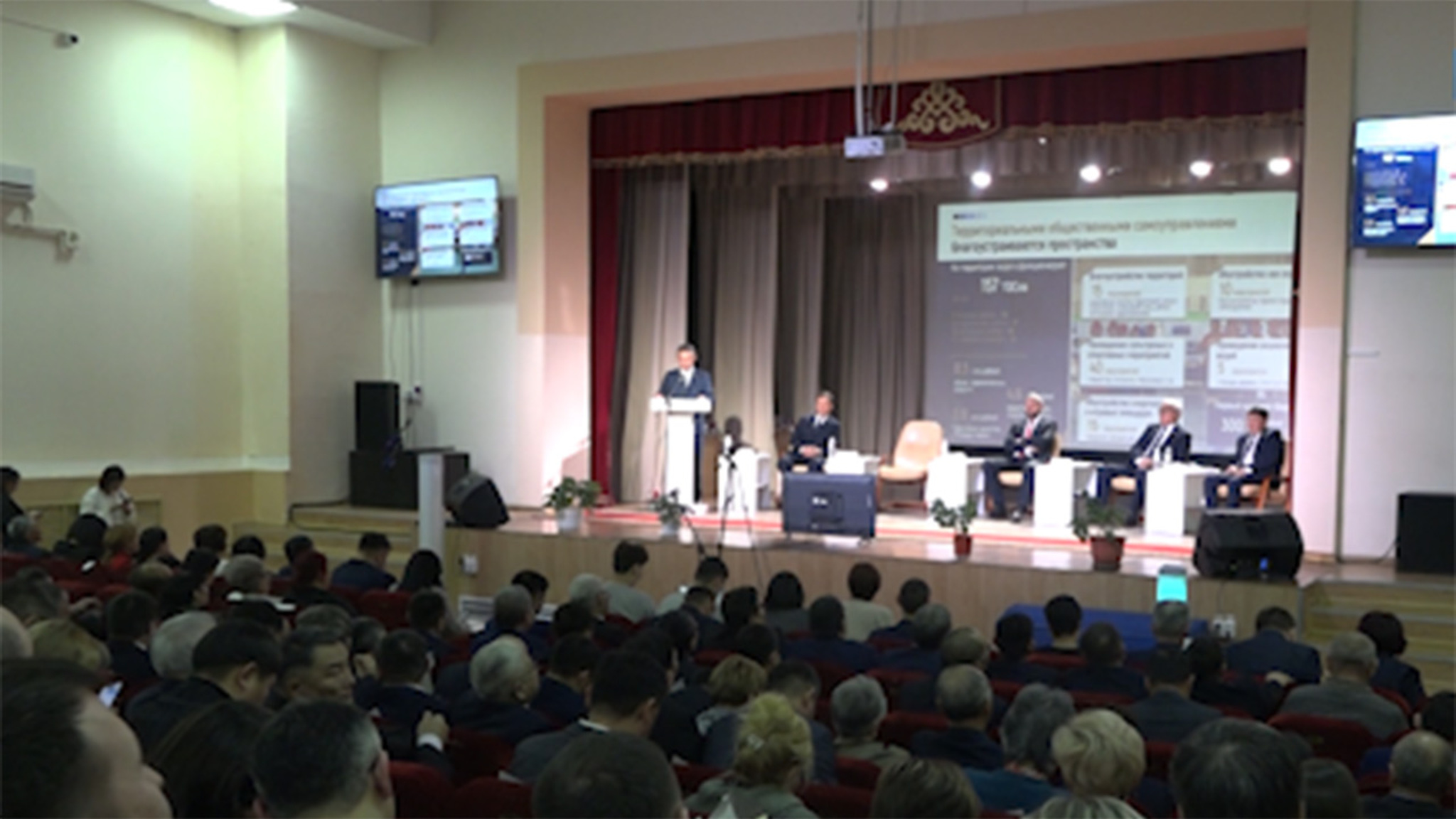 Производство, сельское хозяйство, туризм и культура: об итогах отчетного совещания в Агинском