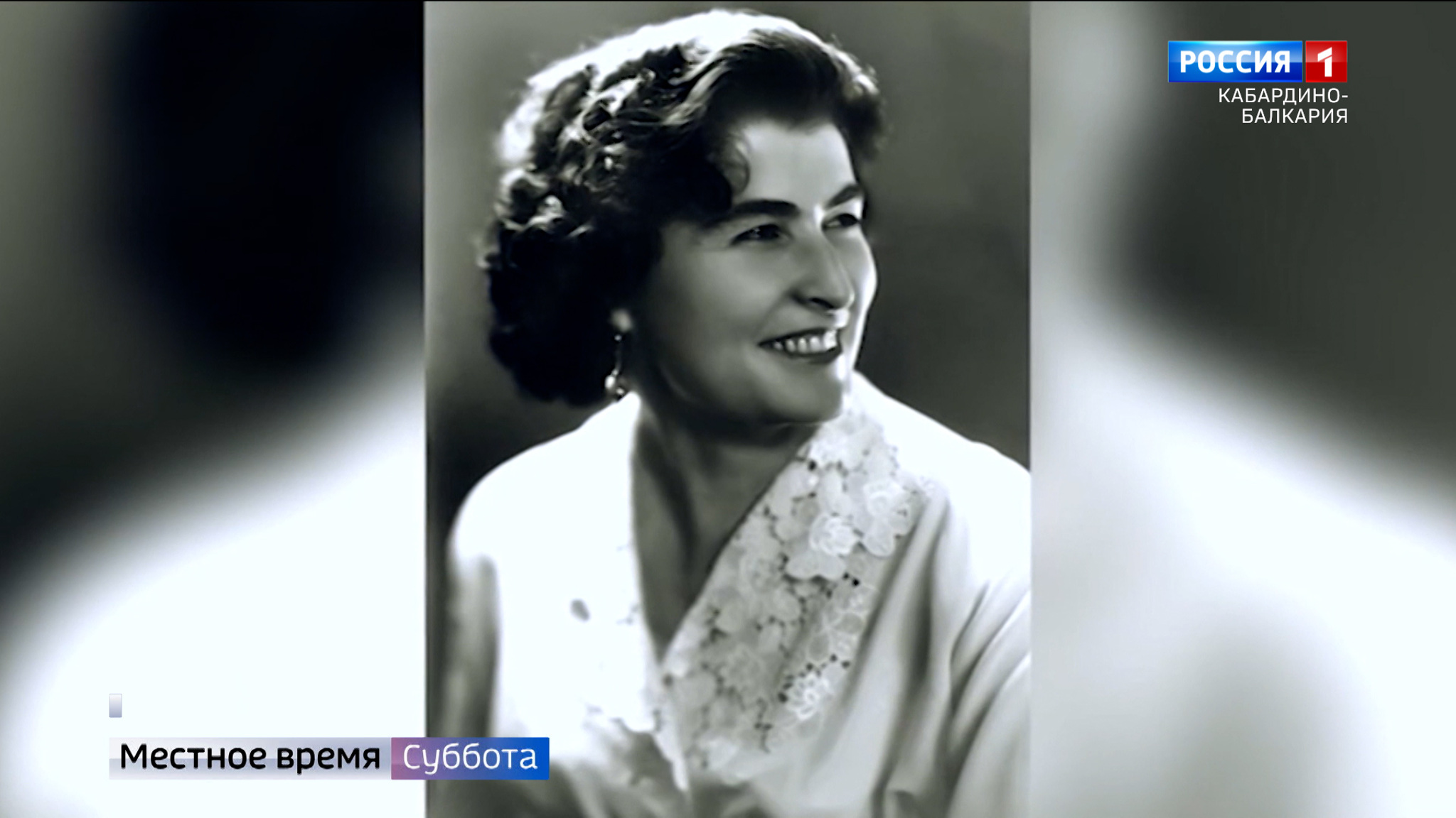 28-го января солистке "Кабардинки" Соне Шериевой исполнилось бы 95 лет