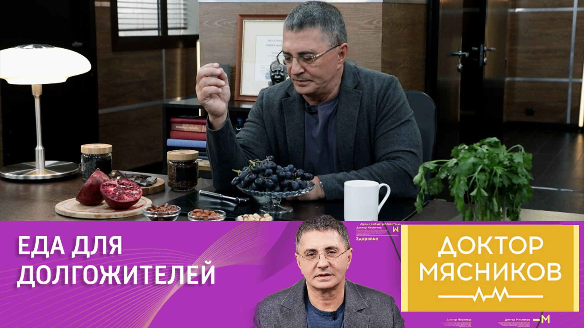 Эксперт объяснил пользу разноцветных овощей и фруктов