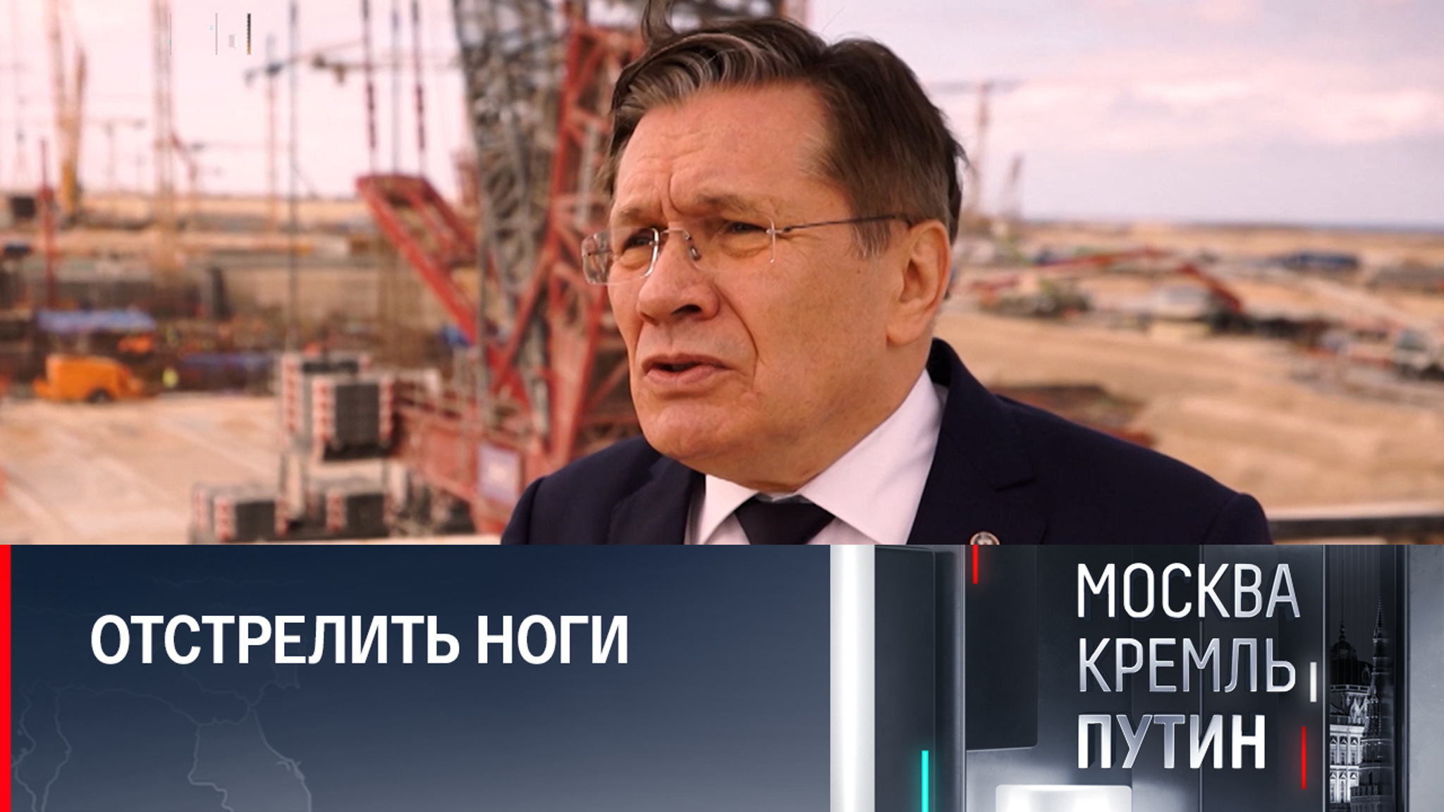 Росатом раздражает западных лидеров