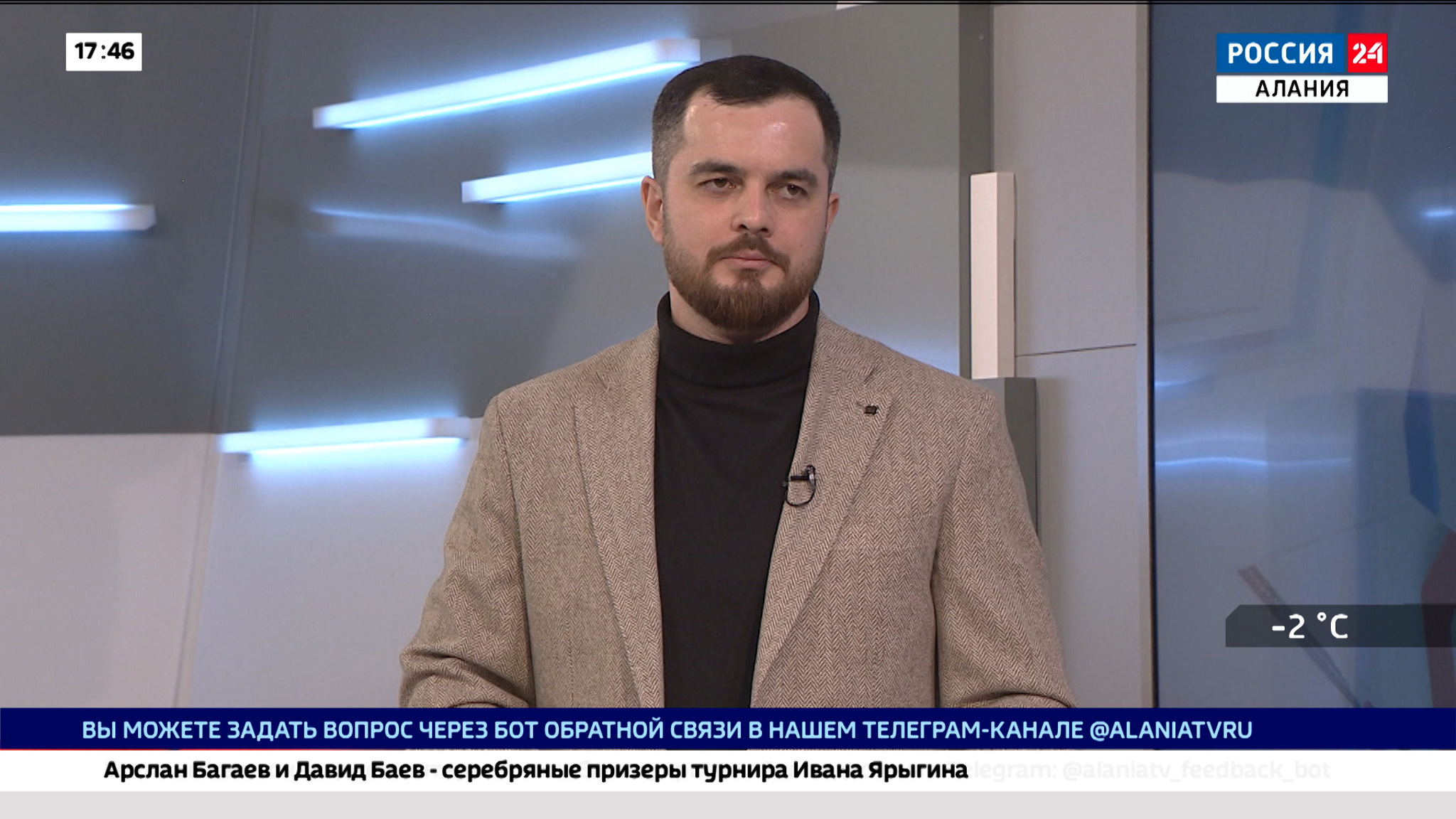 Эфир от 29.01.2024