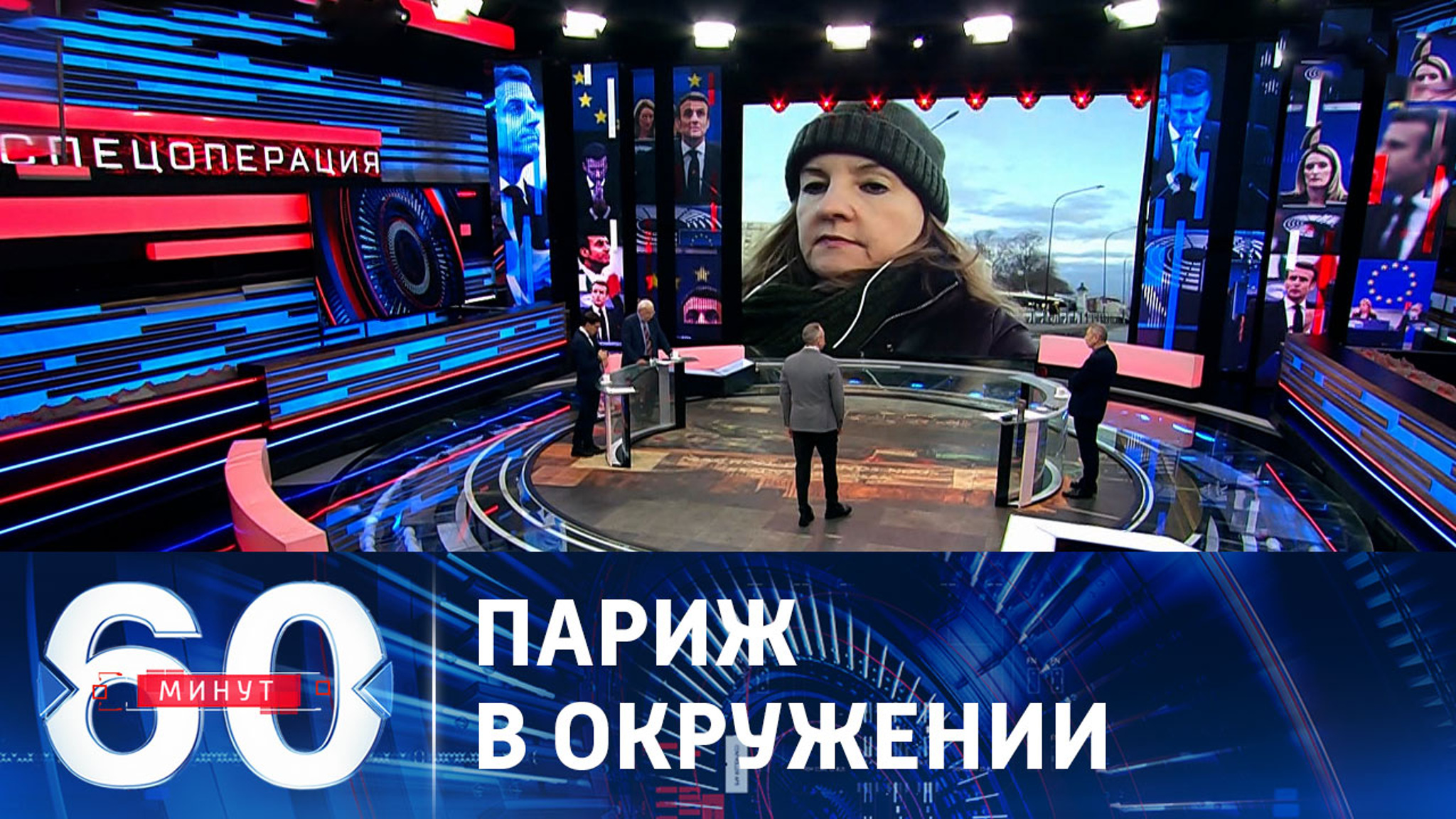 Фермеры лишили парижан доступа к продрынку