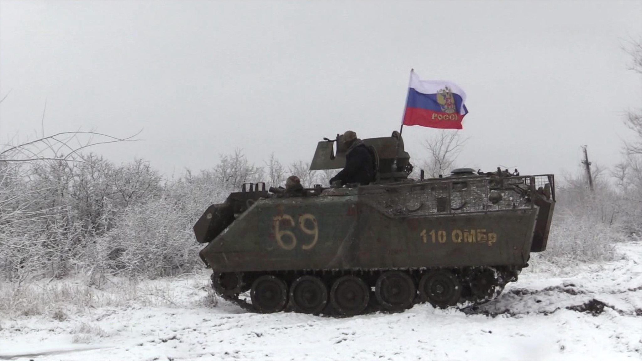 ВСУ стремительно теряют западную технику