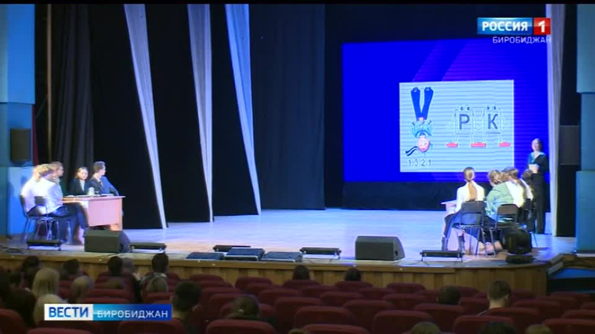 Интеллектуально-развлекательный баттл "Зачет" продолжается в Еврейской автономии