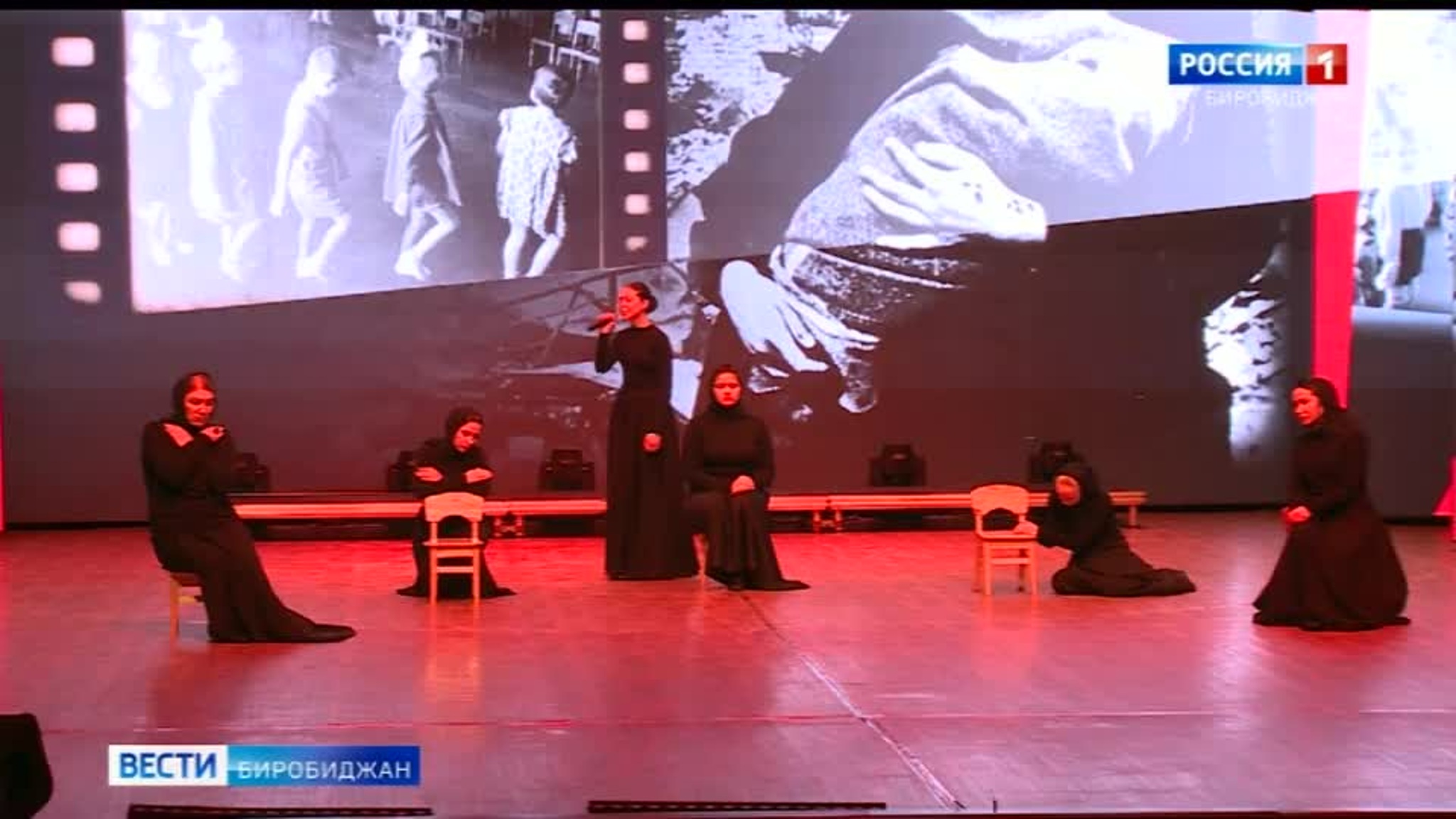 Памятный концерт-спектакль ко дню снятия блокады Ленинграда прошел в Биробиджане