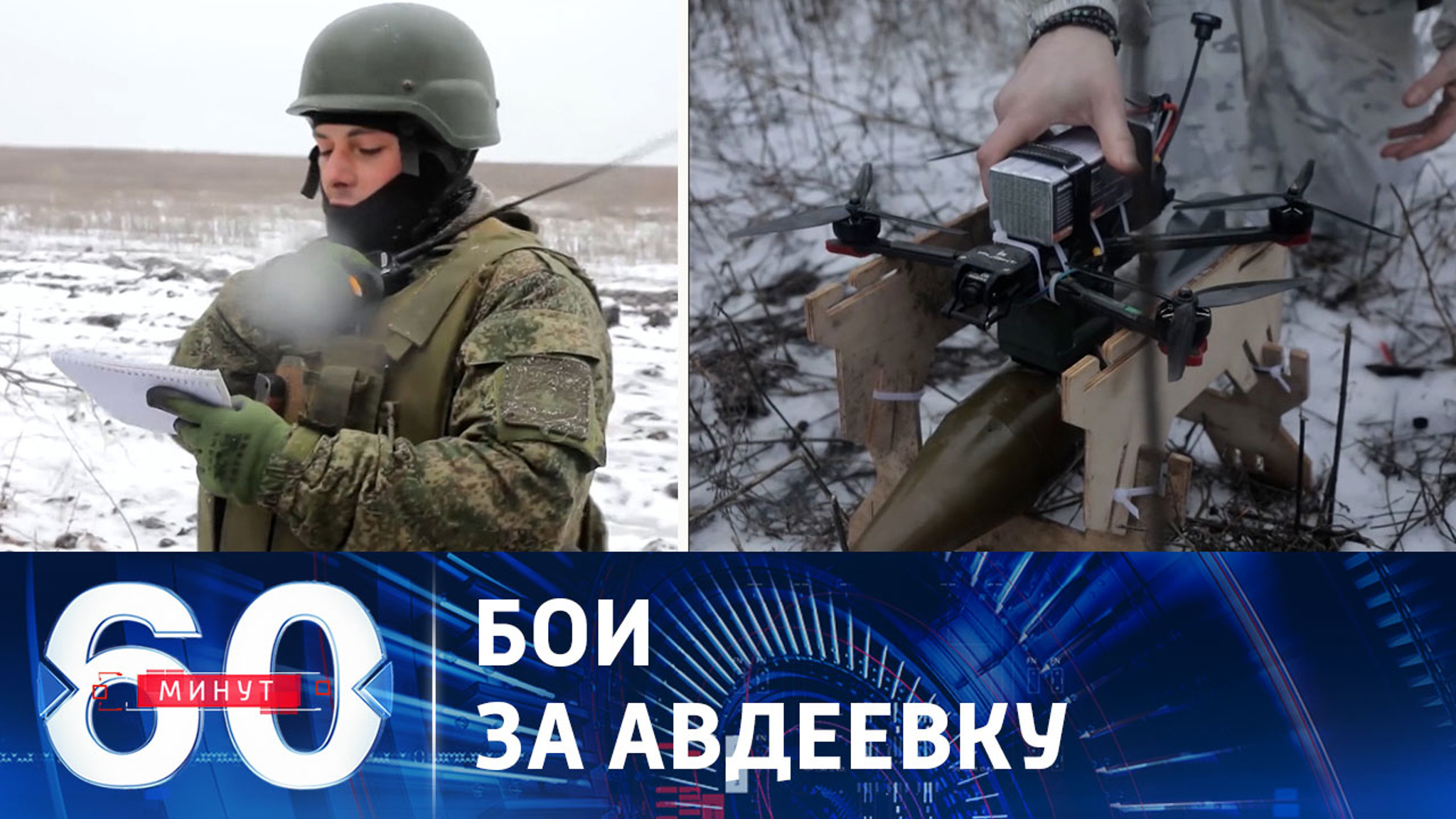 Укрепрайон, откуда ВСУ наносят удары по Донецку