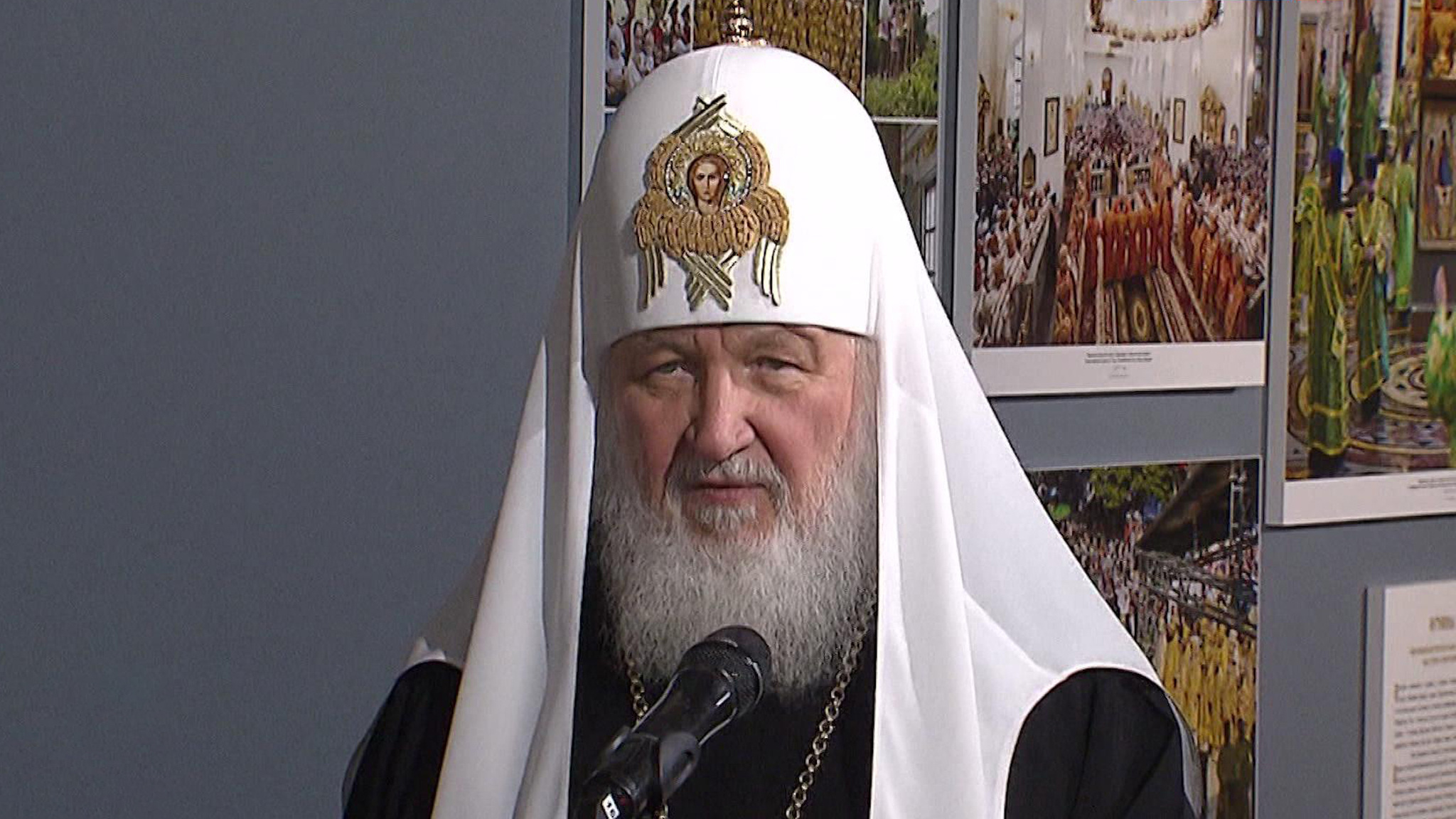 Патриарх Кирилл возглавил церковь в непростые годы