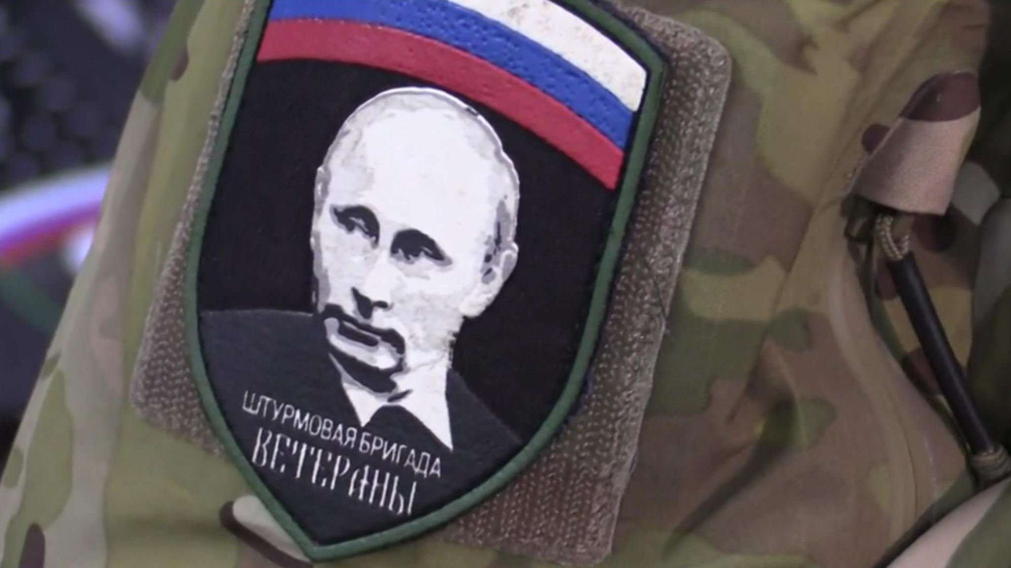 "Ветераны" освобождают Авдеевку, вгрызаясь в противника