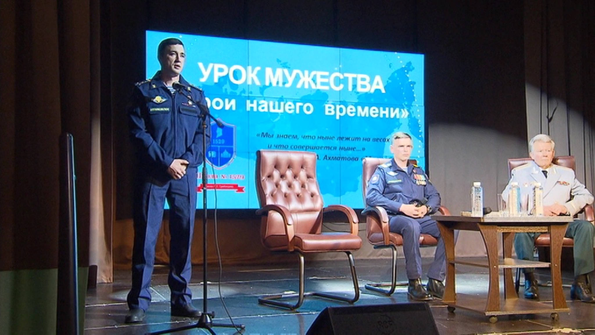 Участники СВО рассказывают школьникам больше, чем есть в учебниках истории