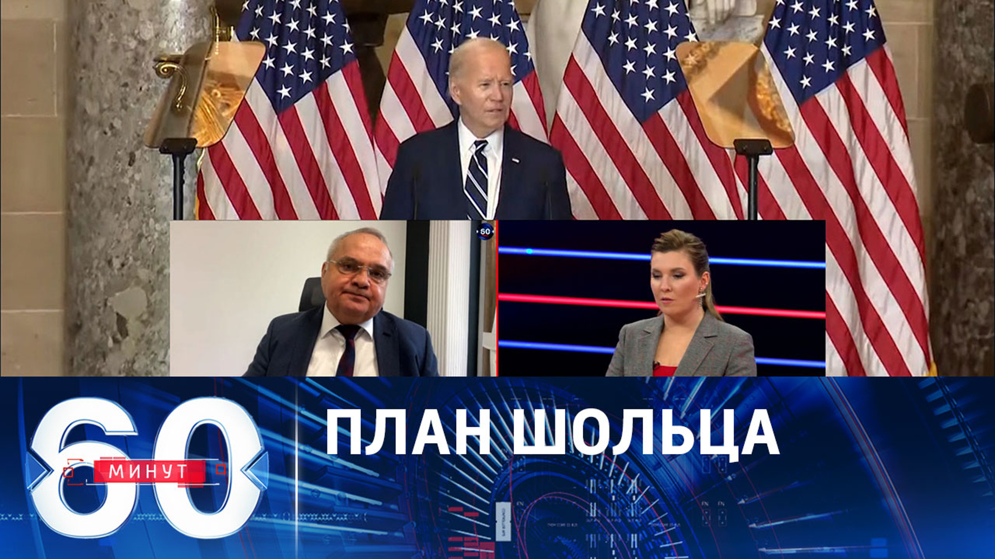 Чего добивается канцлер Германии
