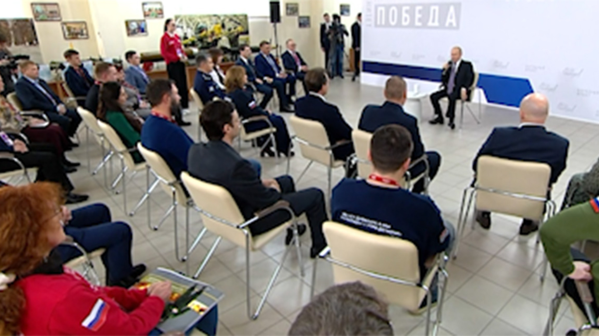 Делегация из Забайкалья принимает участие в форуме ОНФ "Все для победы" в Туле