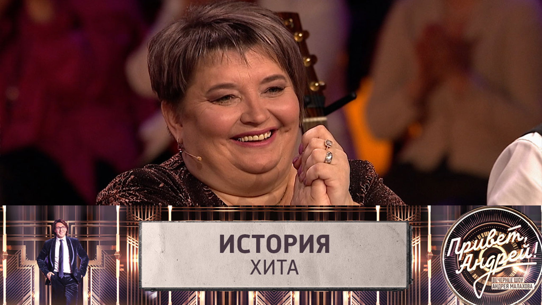Игорь Николаев поделился подробностями создания песни "Малиновое вино"