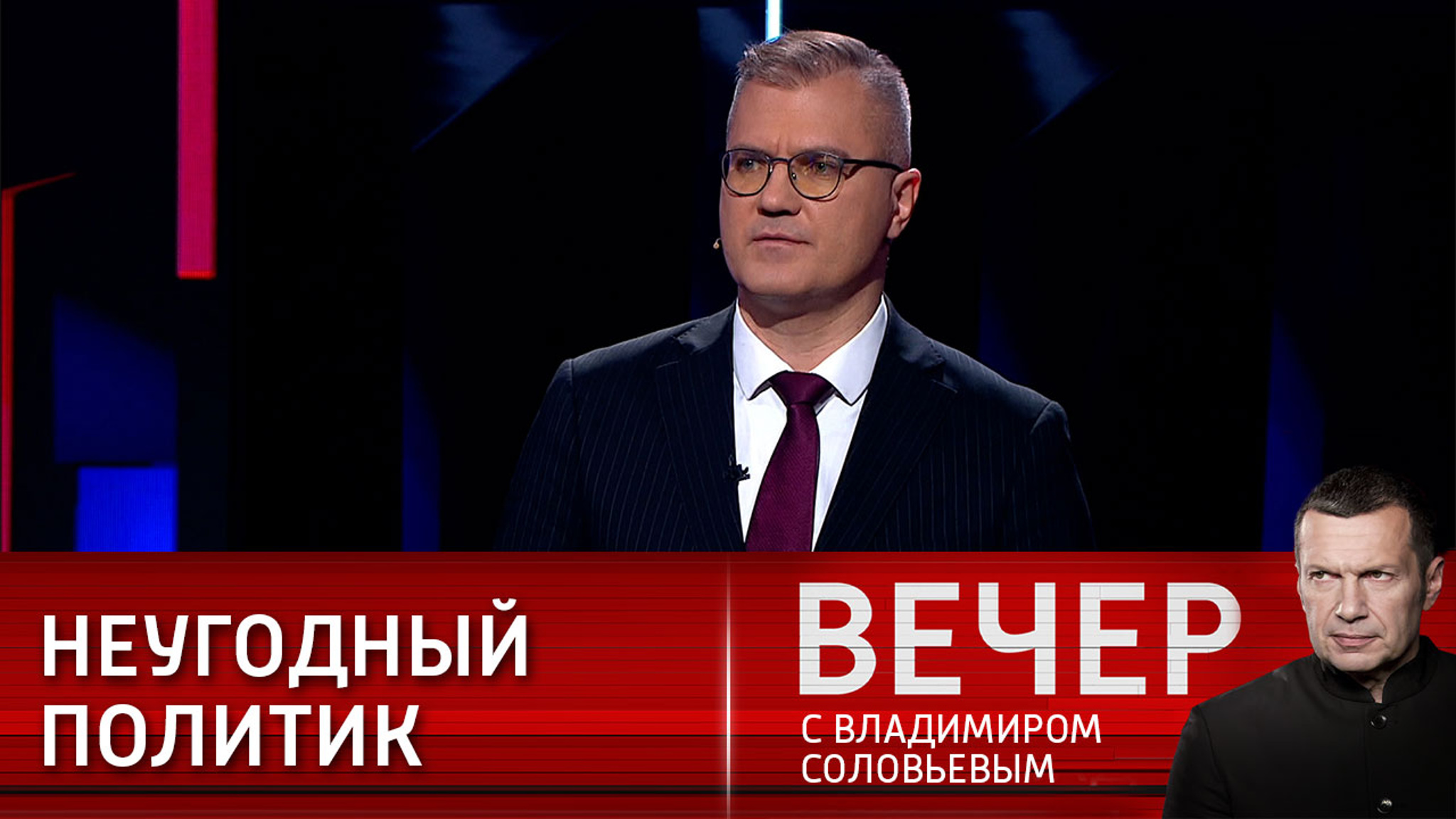 Гигин: на Западе полностью слили всю методику давления на Орбана