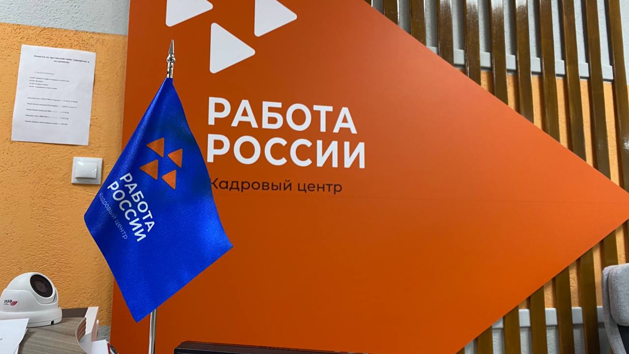 На выставке "Россия" открылся Фестиваль профессий