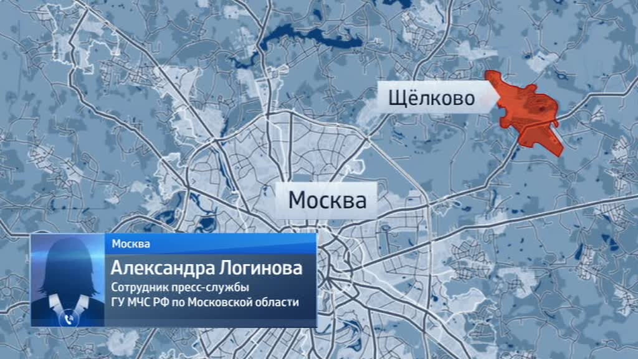 40 тысяч жителей подмосковного Щелкова остались без тепла