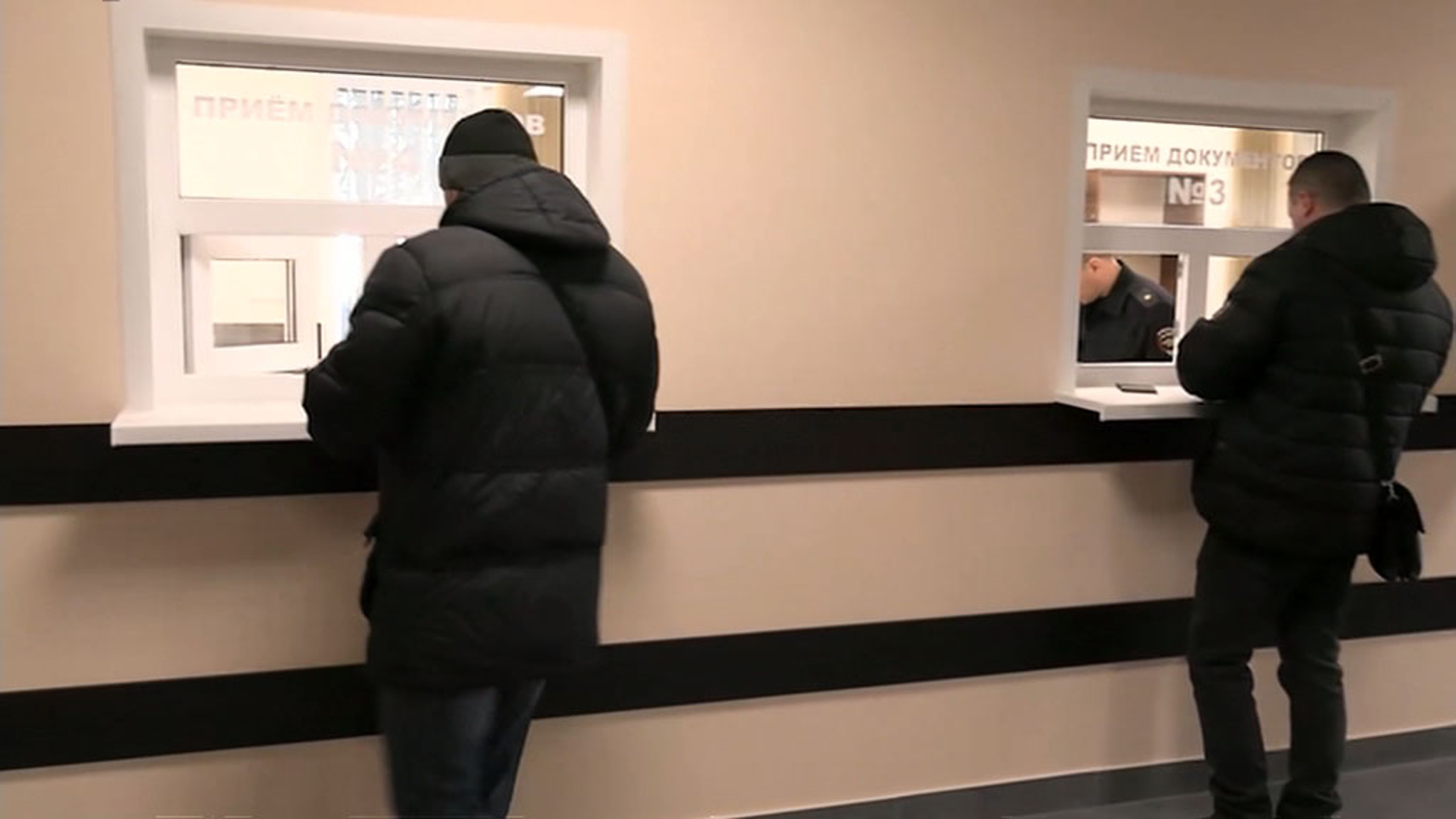 Новое подразделение ГИБДД появилось в Мариуполе