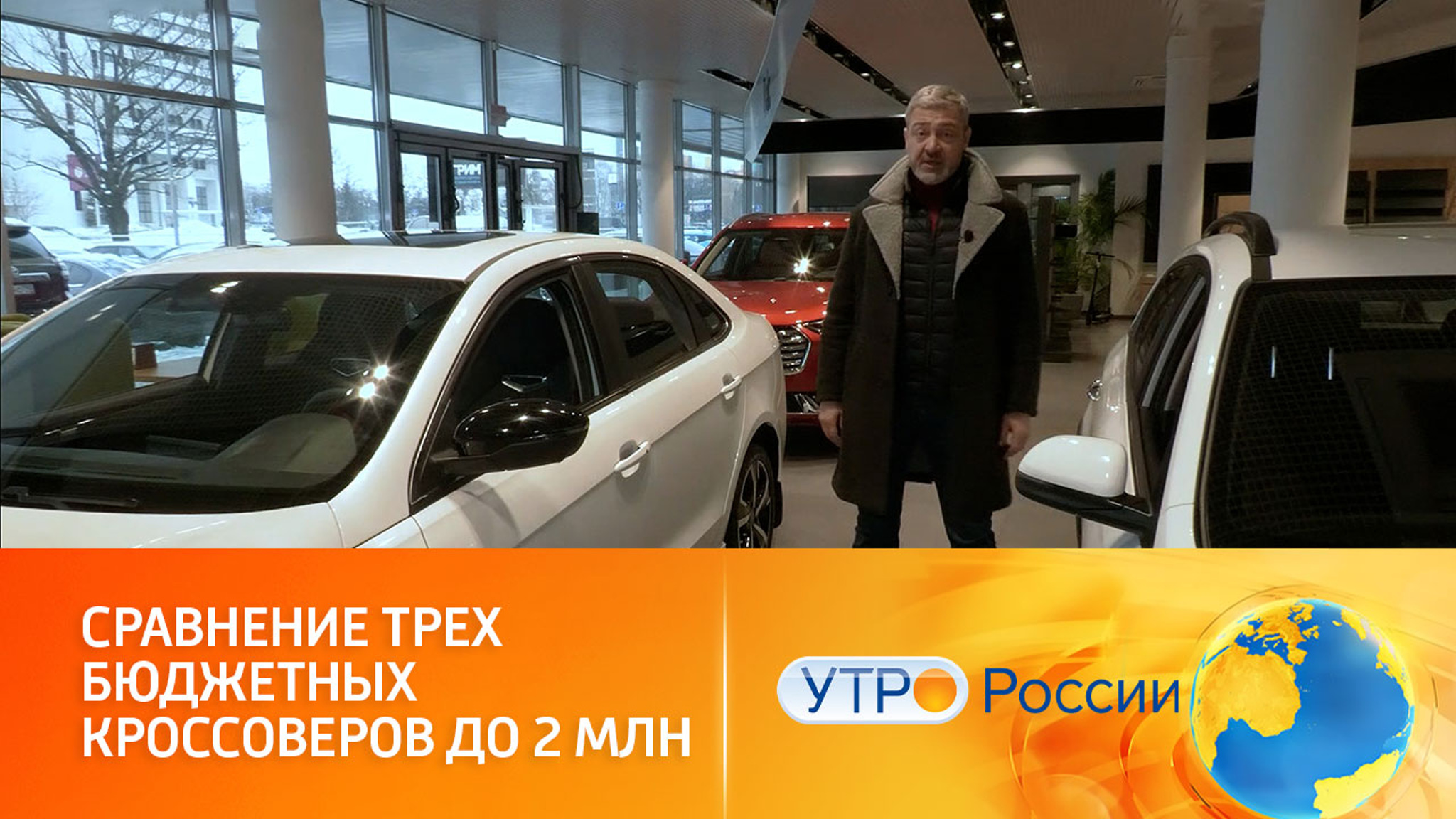 На что опираться при выборе нового автомобиля