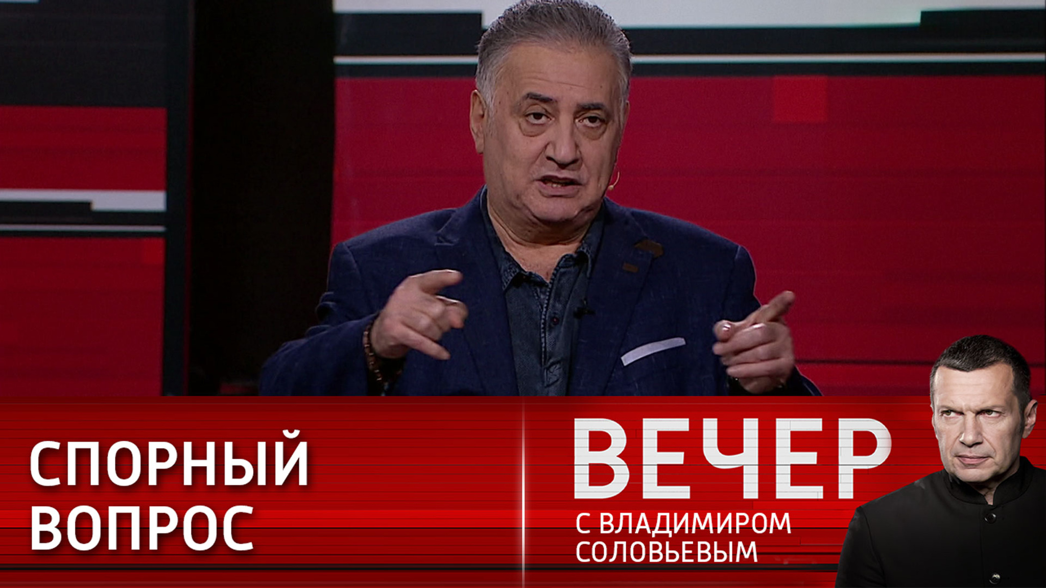 Багдасаров объяснил, зачем США хочет признать независимость Палестины