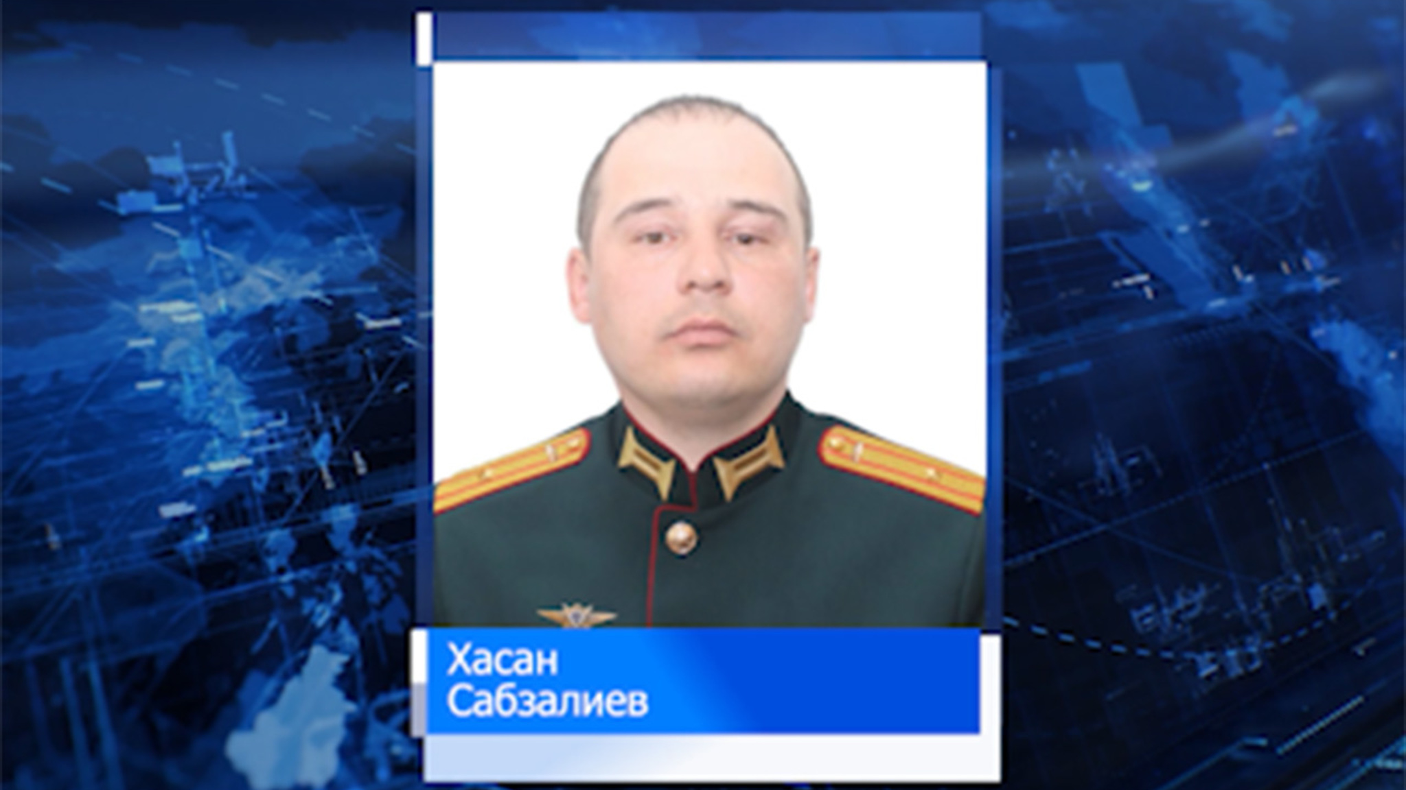 Танкист из Забайкалья награжден орденом Мужества за самоотверженность в ходе боя