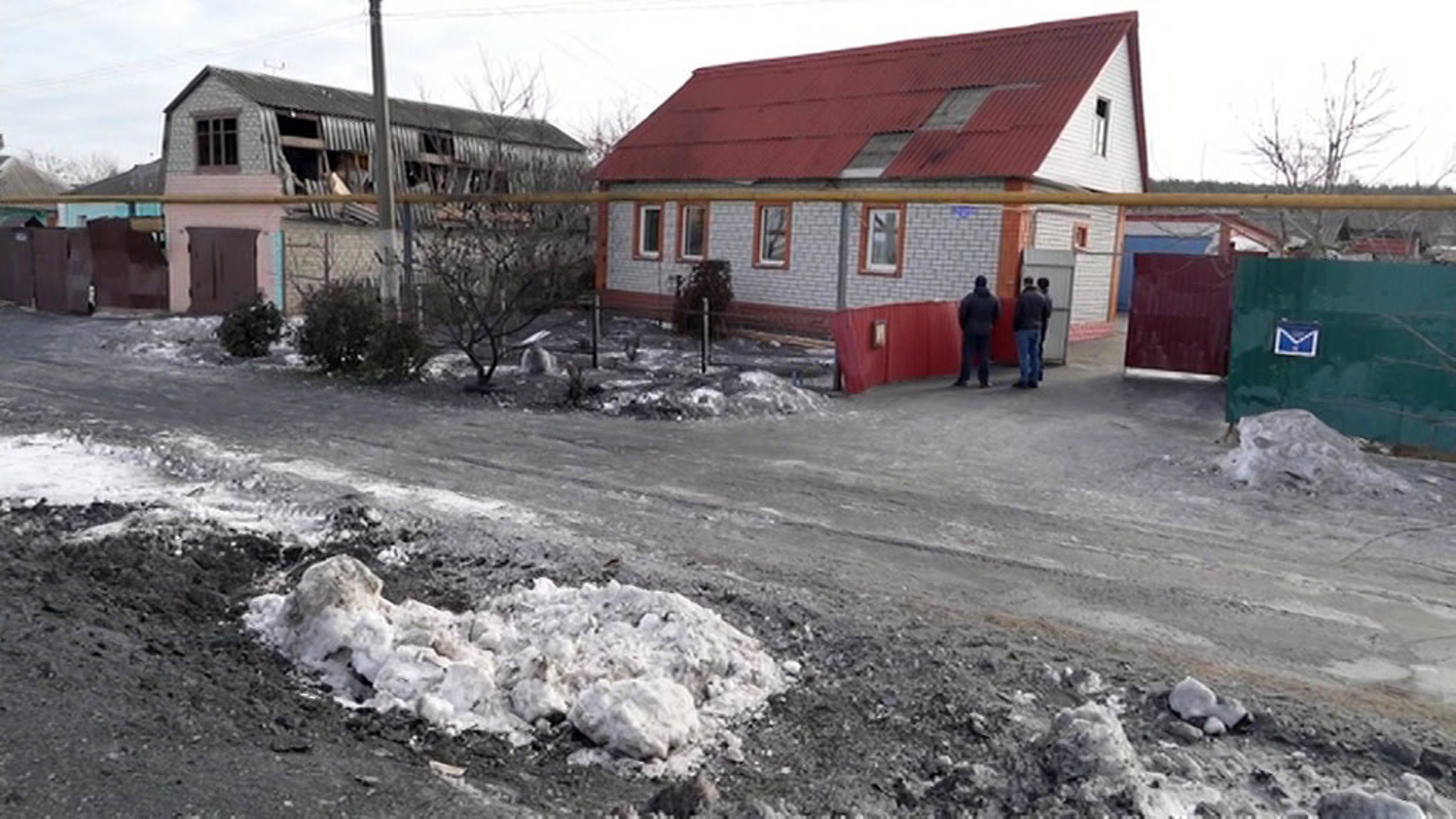 Белгородский город Губкин подвергся атаке со стороны Украины