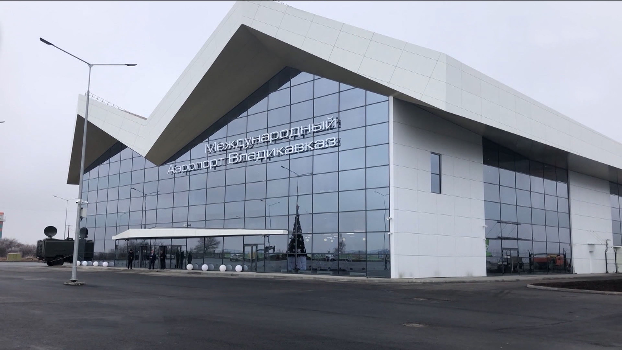 Международный аэропорт "Владикавказ" признан лучшим аэропортом года в категории от 0,5 до 1 млн пассажиров в год