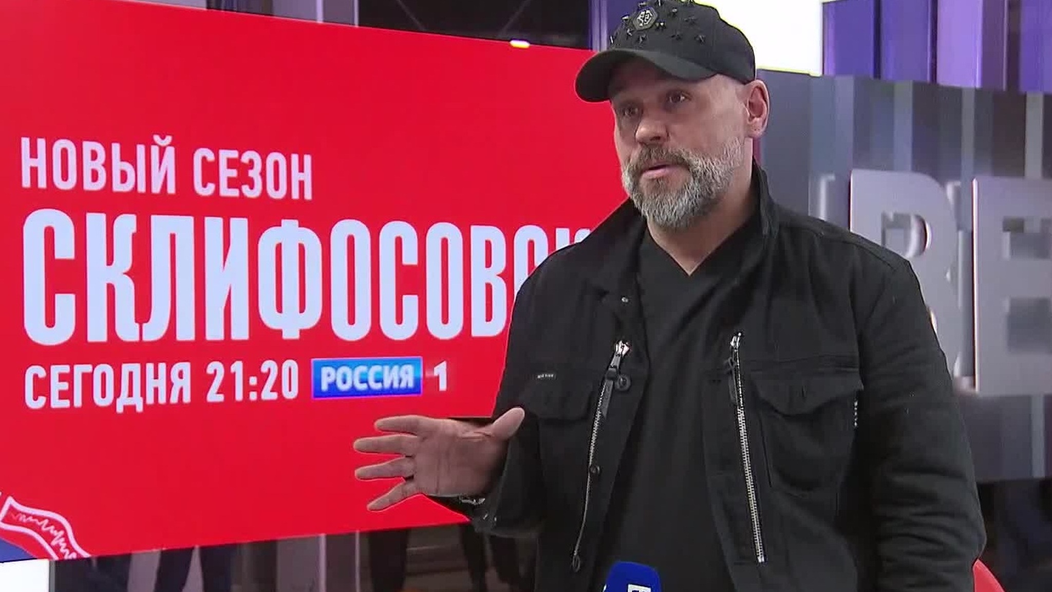 На выставке "Россия" Максим Аверин раскрыл свою самую большую мечту