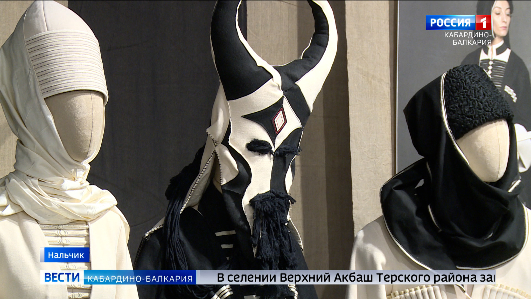 В Нальчике открылась экспозиция художника–модельера Мадины Саральп