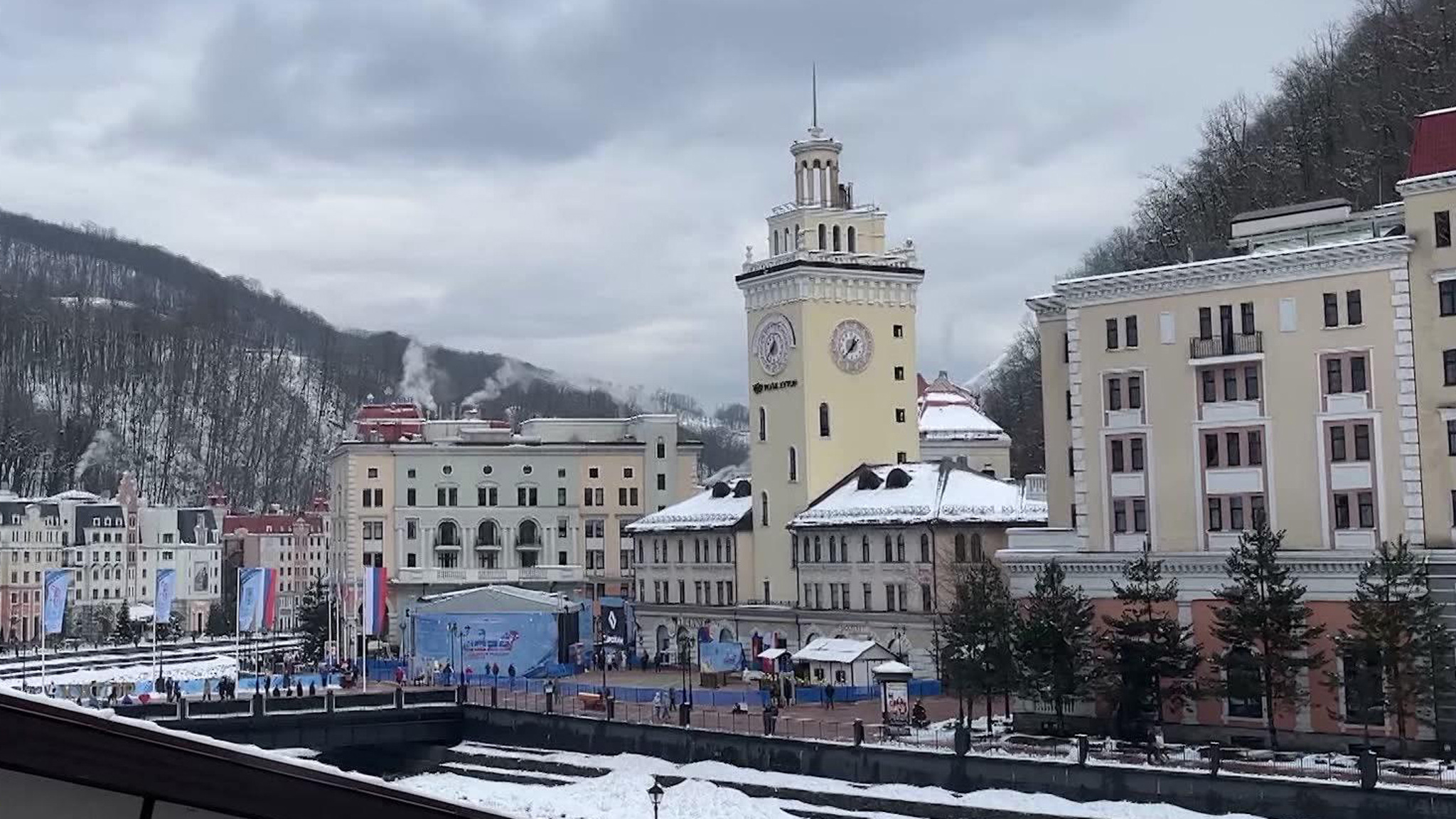В Сочи отметили День зимних видов спорта
