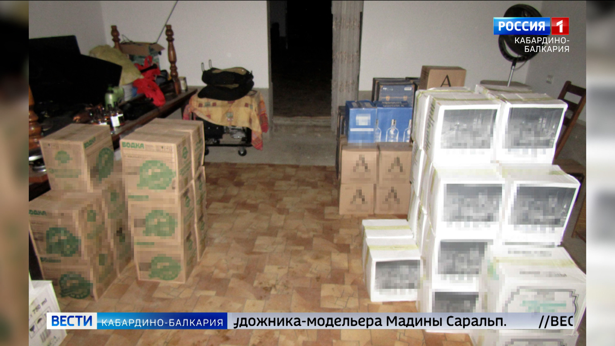 Жителя Урожайного обвиняют в приобретении контрафактной спиртосодержащей продукции