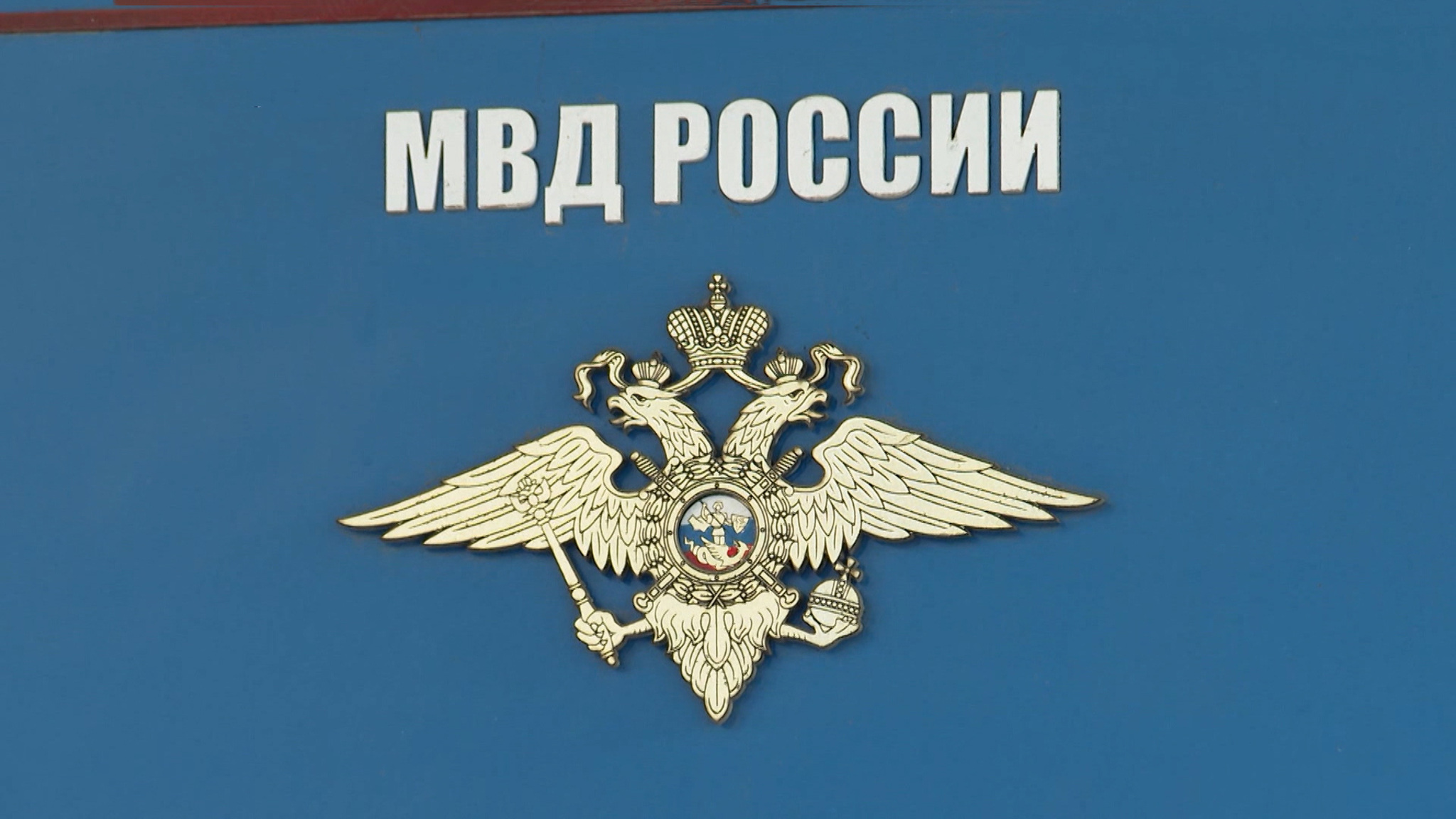 Руководителя ростовского наркоконтроля подозревают в коррупции
