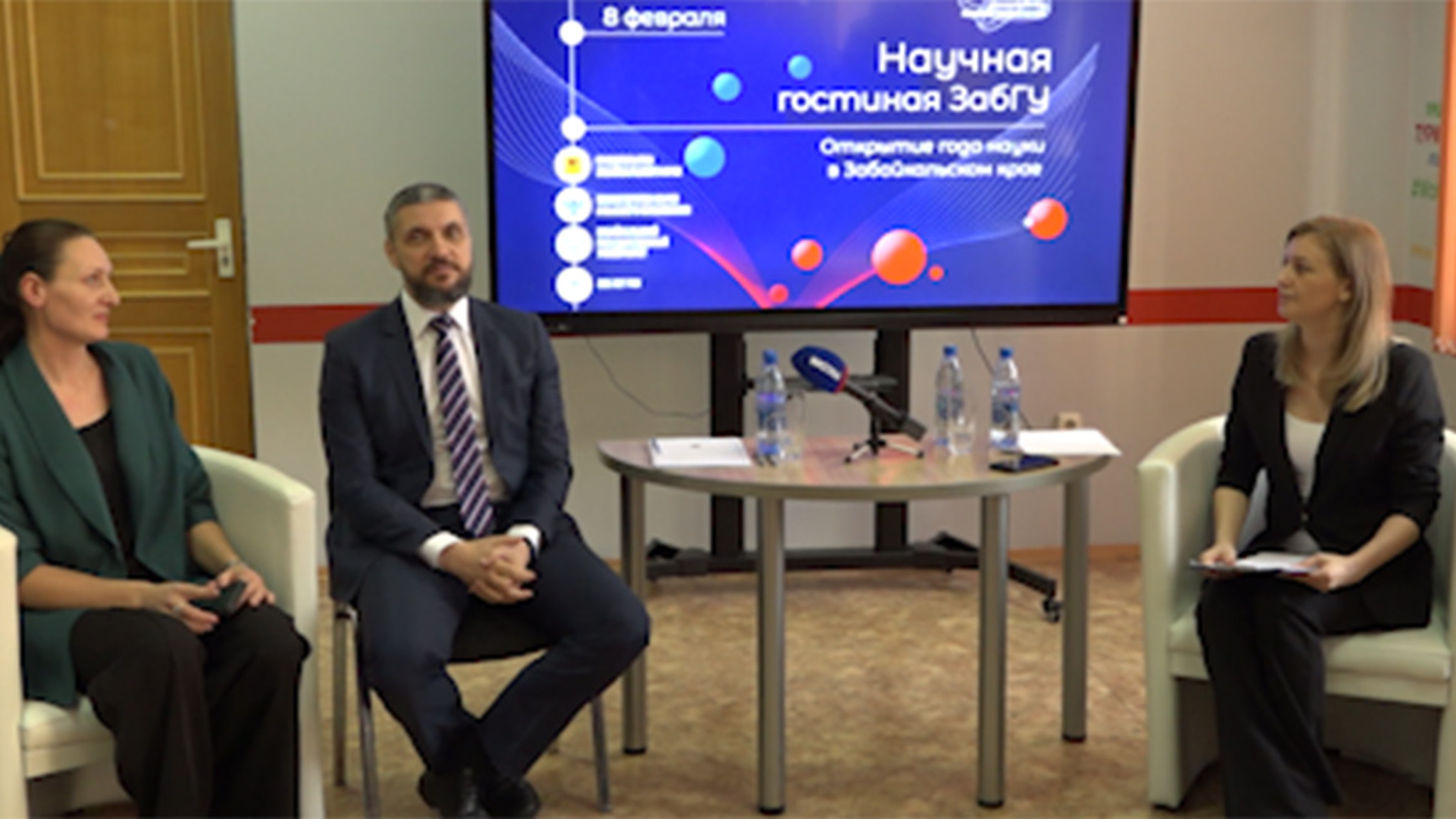 Год науки в Забайкалье: молодые ученые края поделились своими исследованиями с губернатором