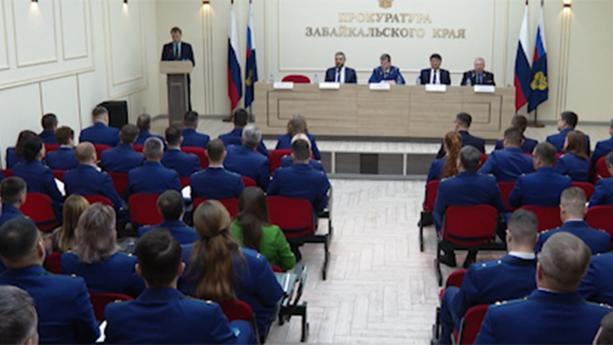 В Чите состоялось расширенное заседание коллегии прокуратуры Забайкалья