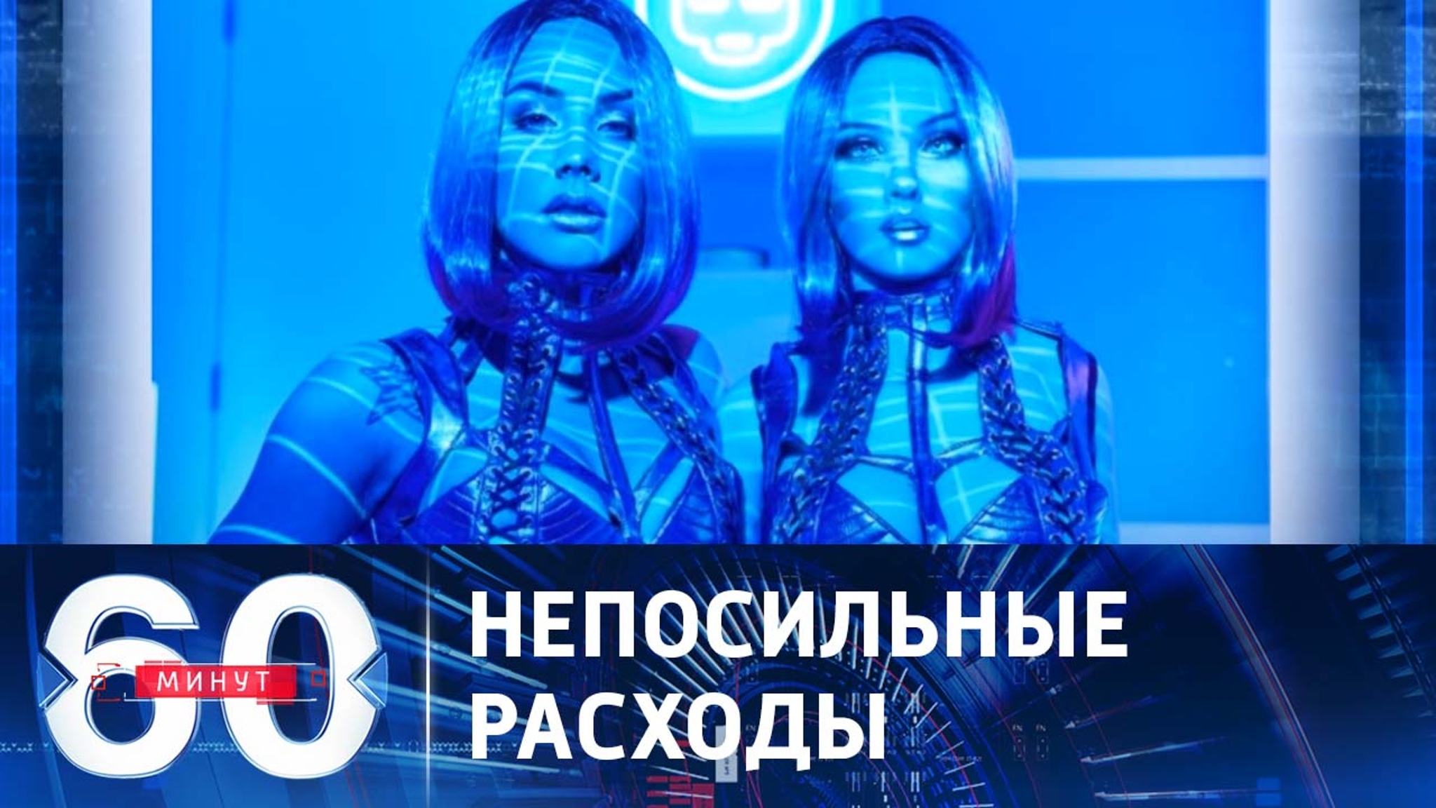 Германия неспособна помогать Украине в одиночку