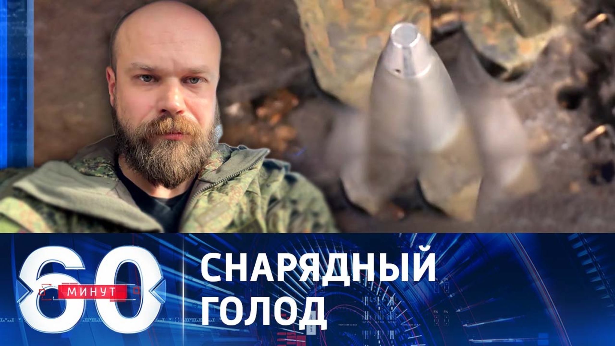 Печальная реальность для ВСУ
