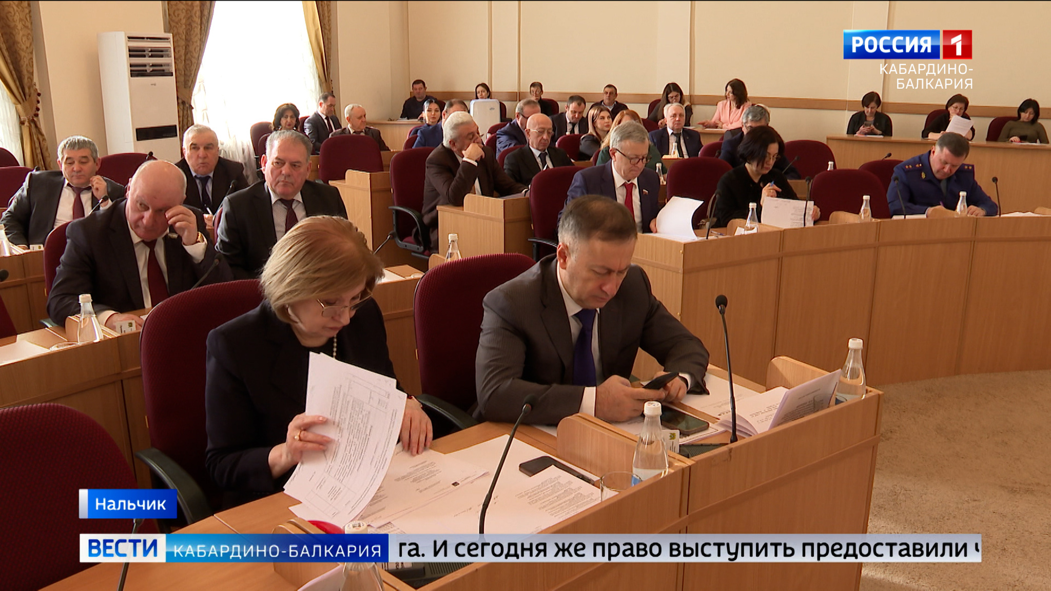 Парламент КБР провел первое пленарное заседание весенней сессии