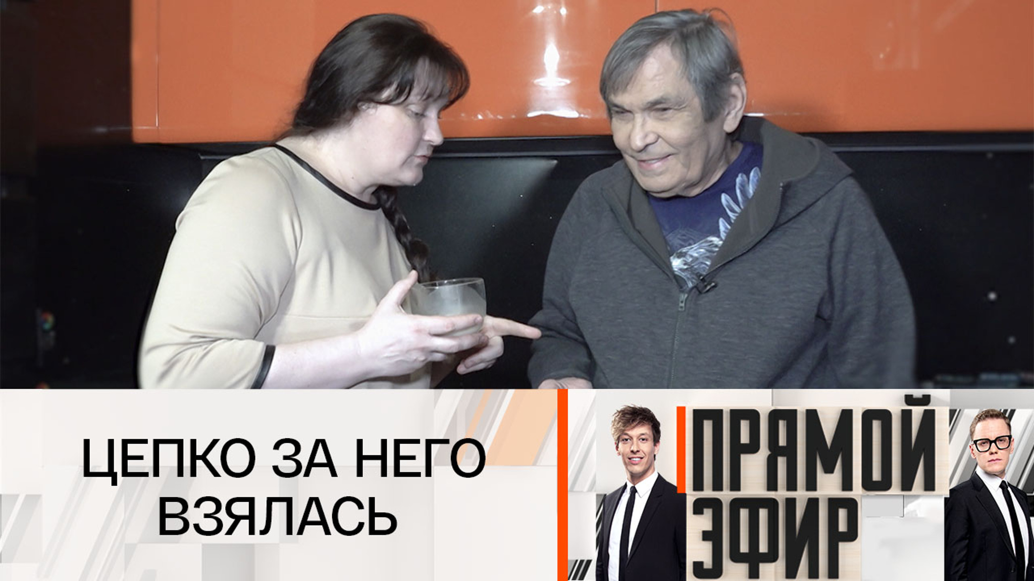 Внучка Федосеевой-Шукшиной считает, что Алибасову стоит опасаться новой жены