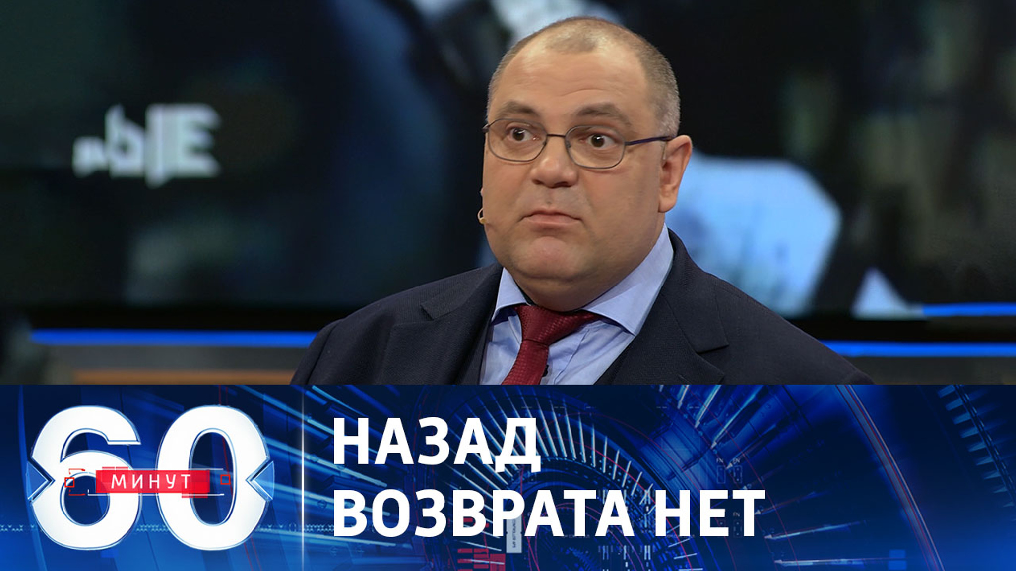 Россия больше не пойдет на уступки Западу