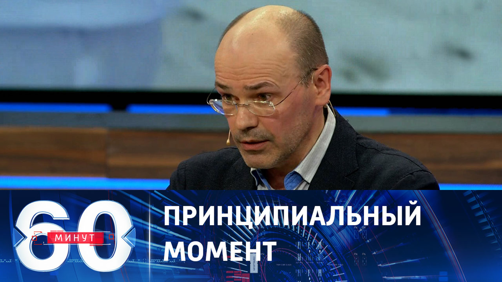 Какой сигнал послал Западу президент Путин