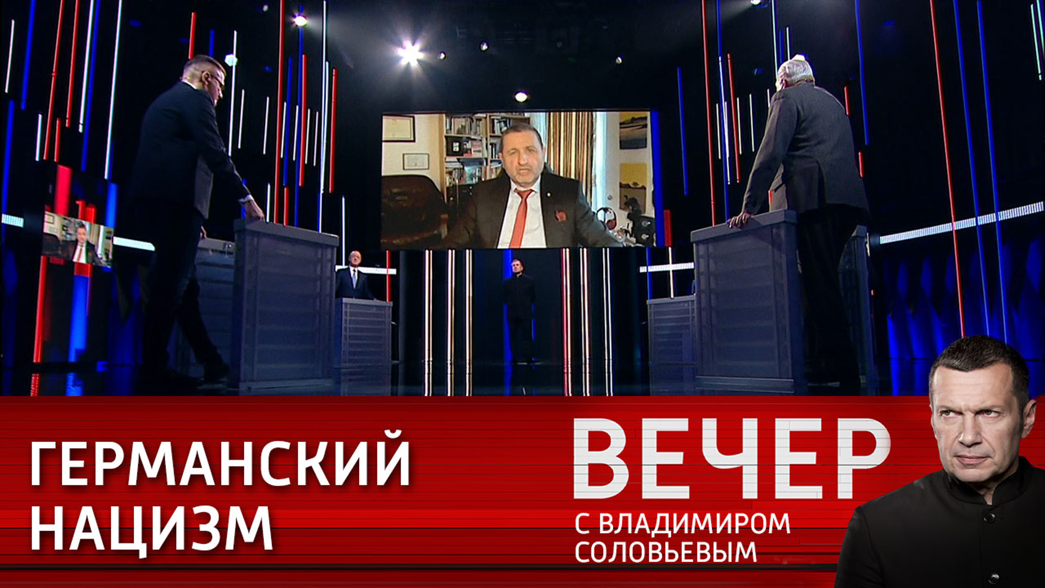 Александр Сосновский – о нацизме Бербок