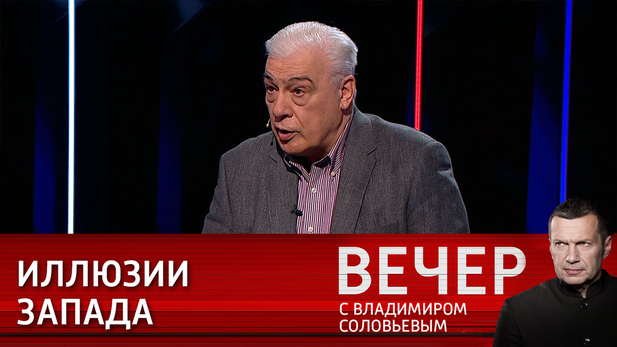 Бужинский рассказал о преимуществах России перед Западом
