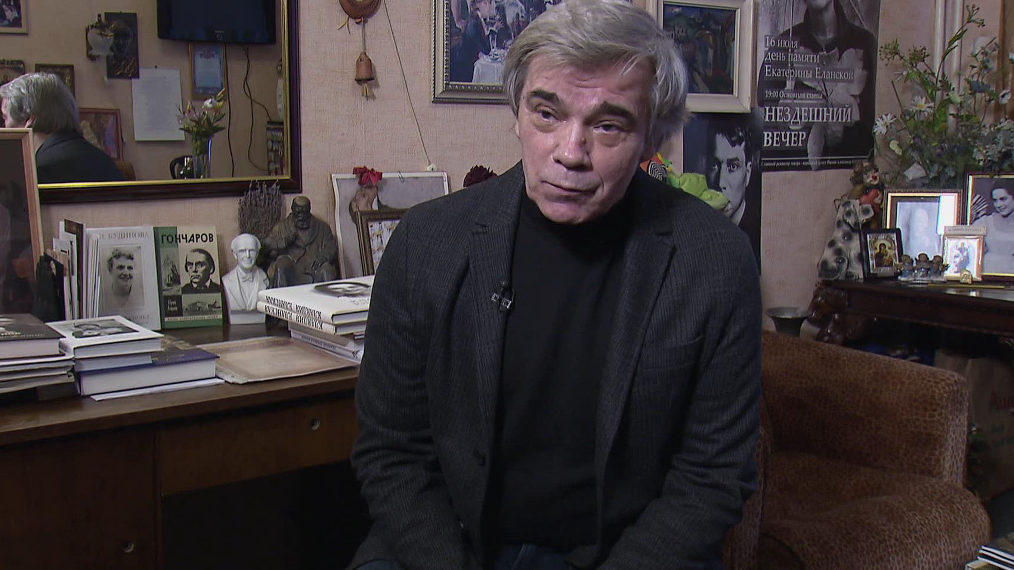 Александр Коршунов отметил 70-летие