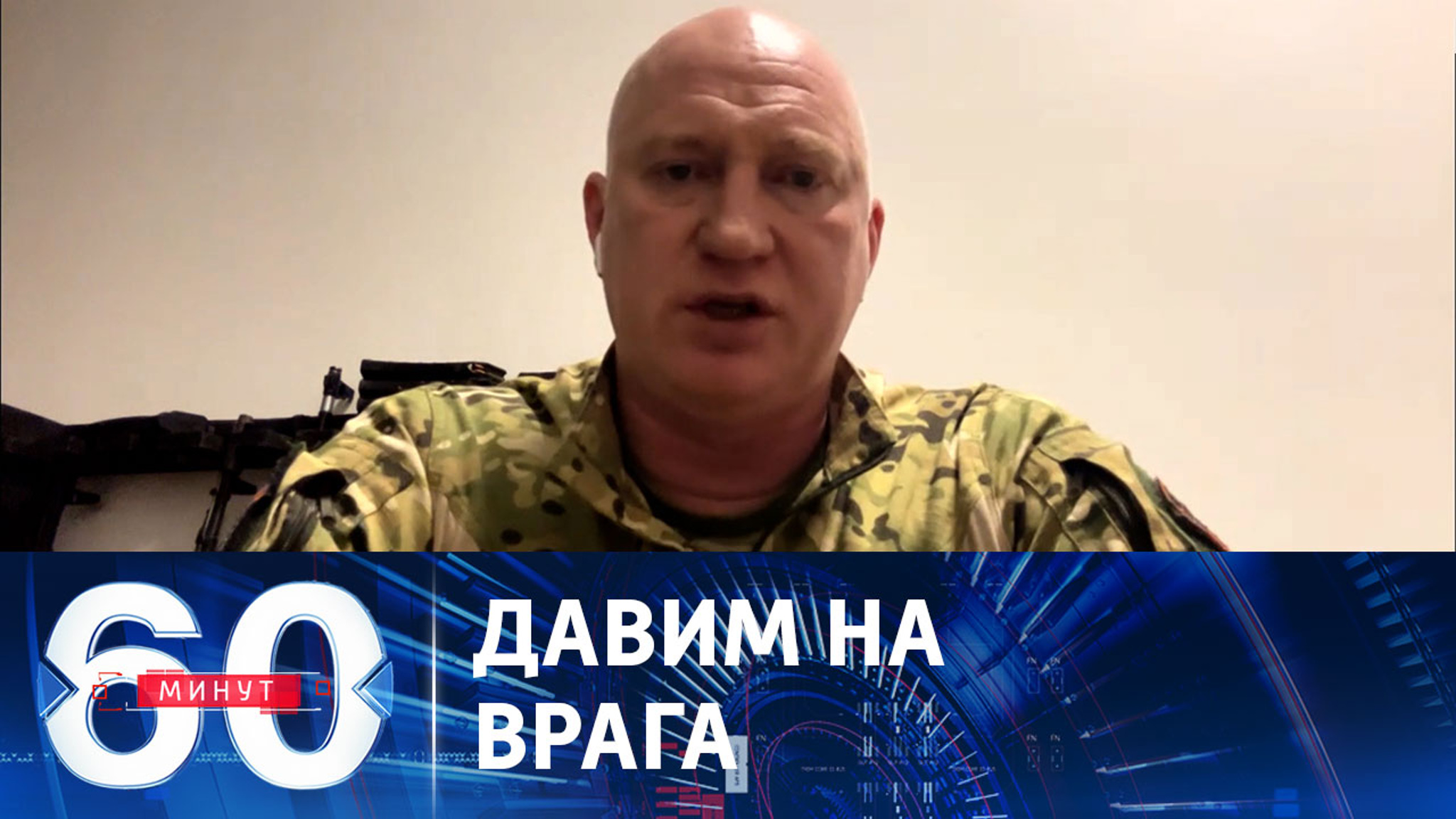Достаточно серьезное продвижение под Работино