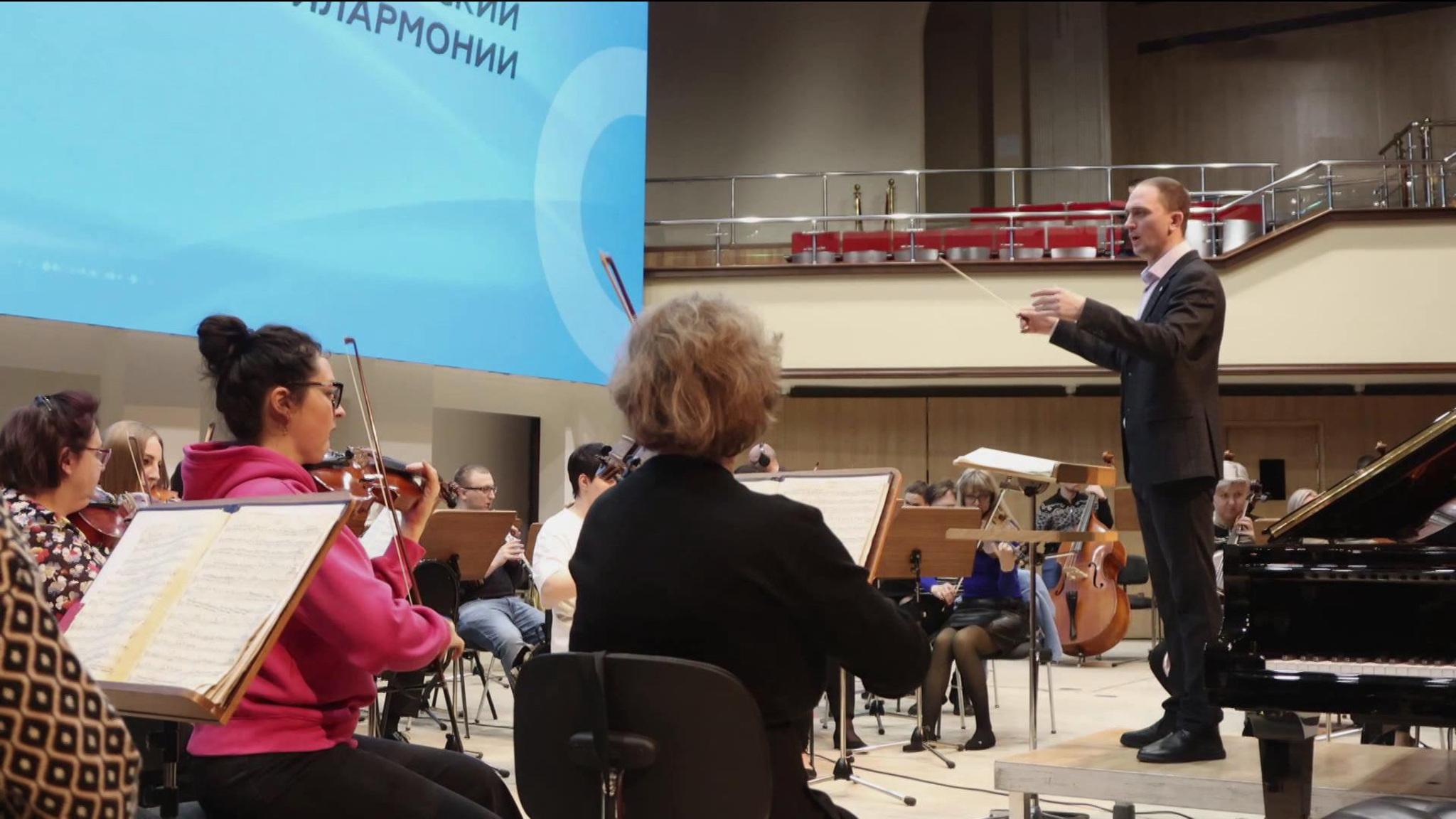 Симфонический оркестр Луганской филармонии – впервые с гастролями в Сибири