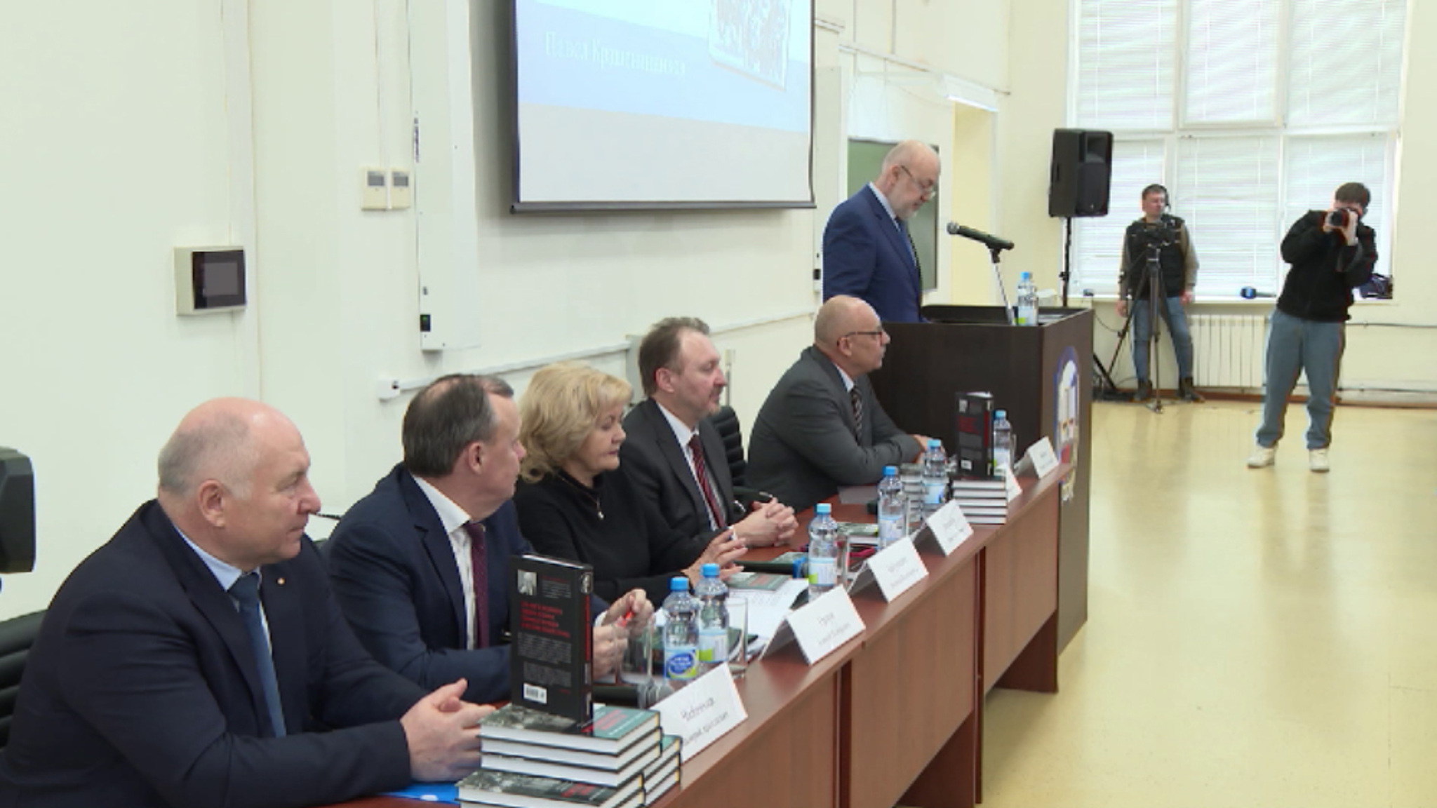 В Екатеринбурге презентовали новую книгу Павла Крашенинникова