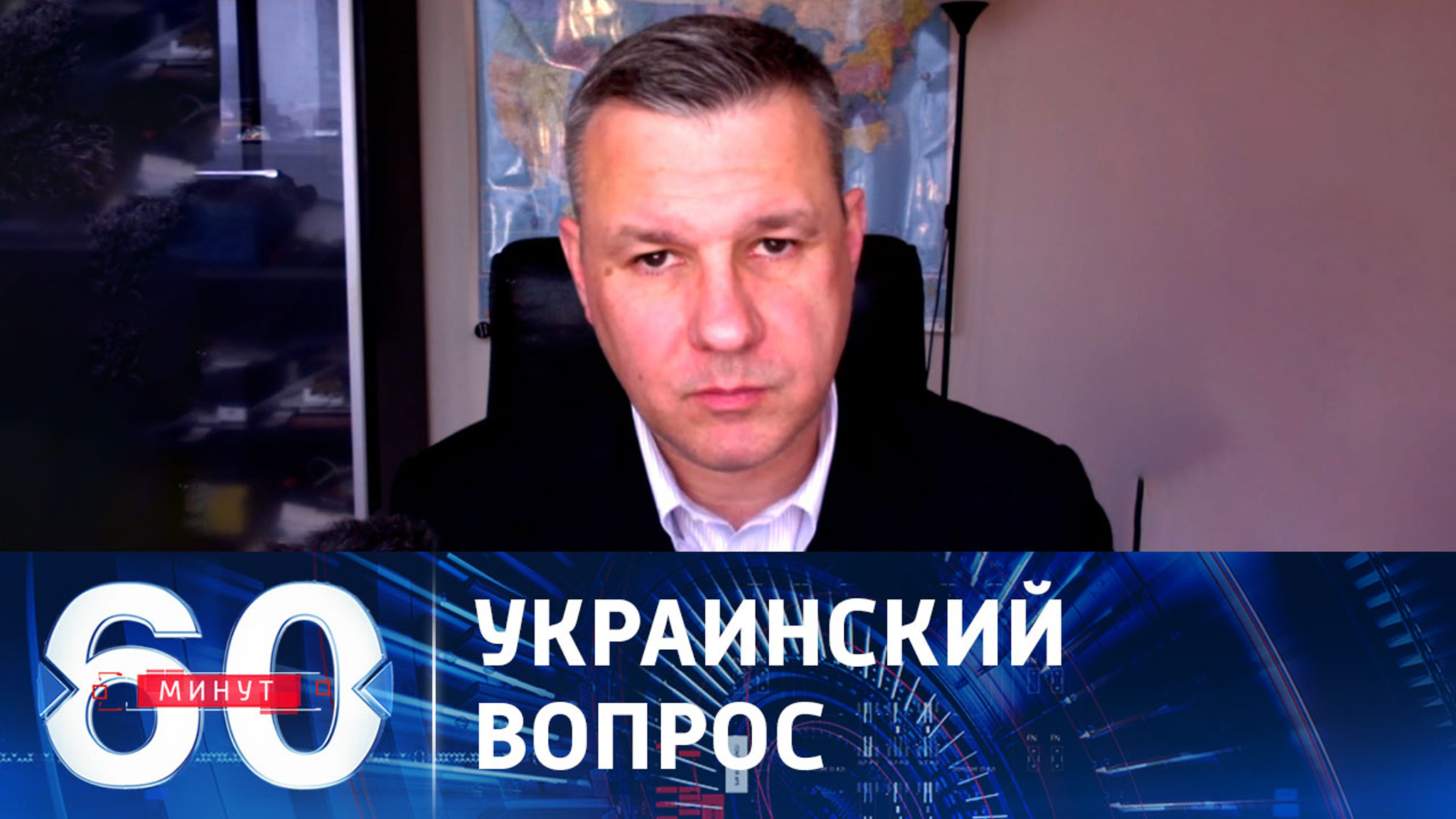 Кто в конгрессе поддерживает выделение денег Украине